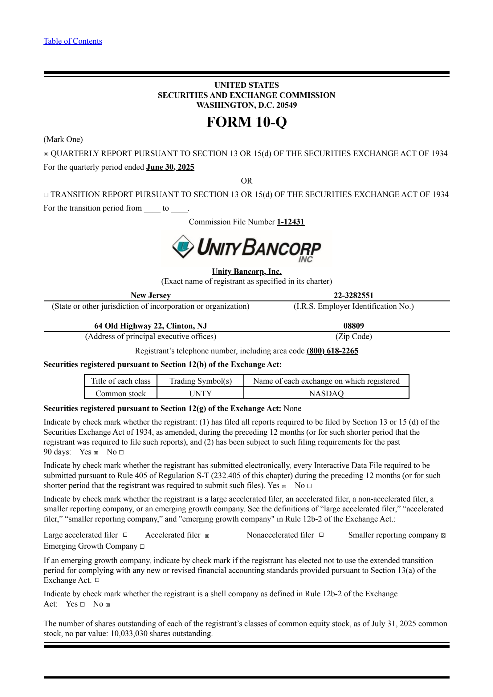 Unity Bancorp's Q2 2025 Quarterly report