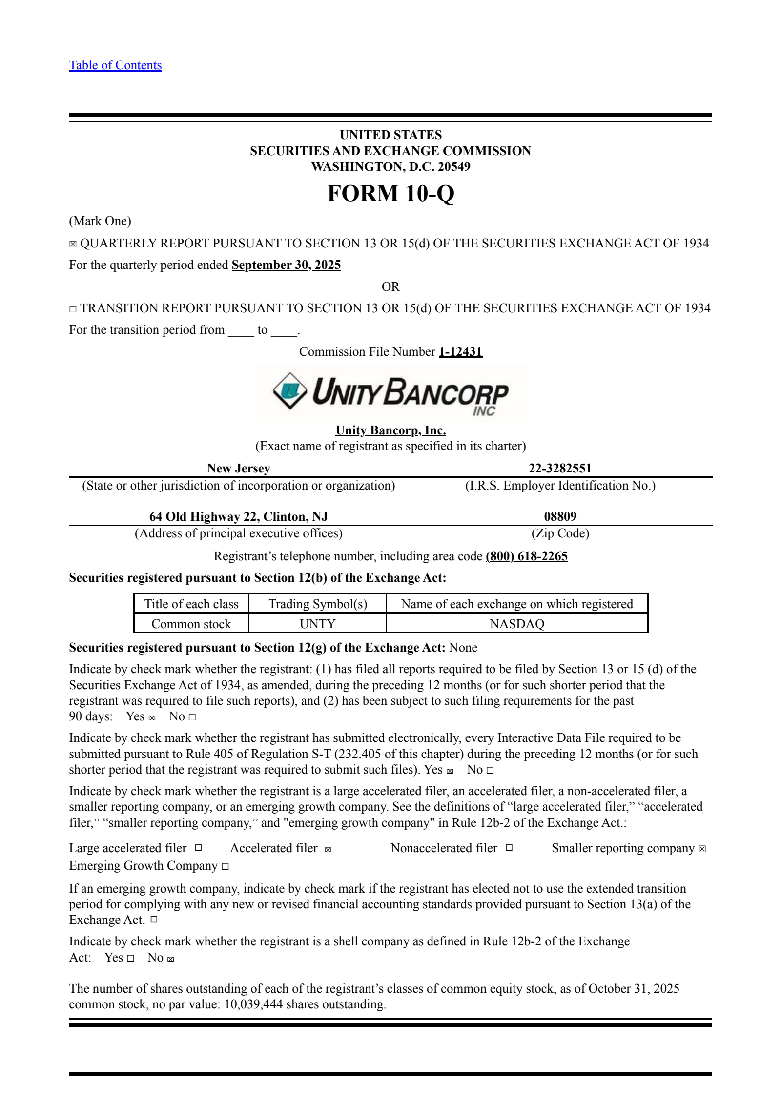 Unity Bancorp's Q3 2025 Quarterly Report