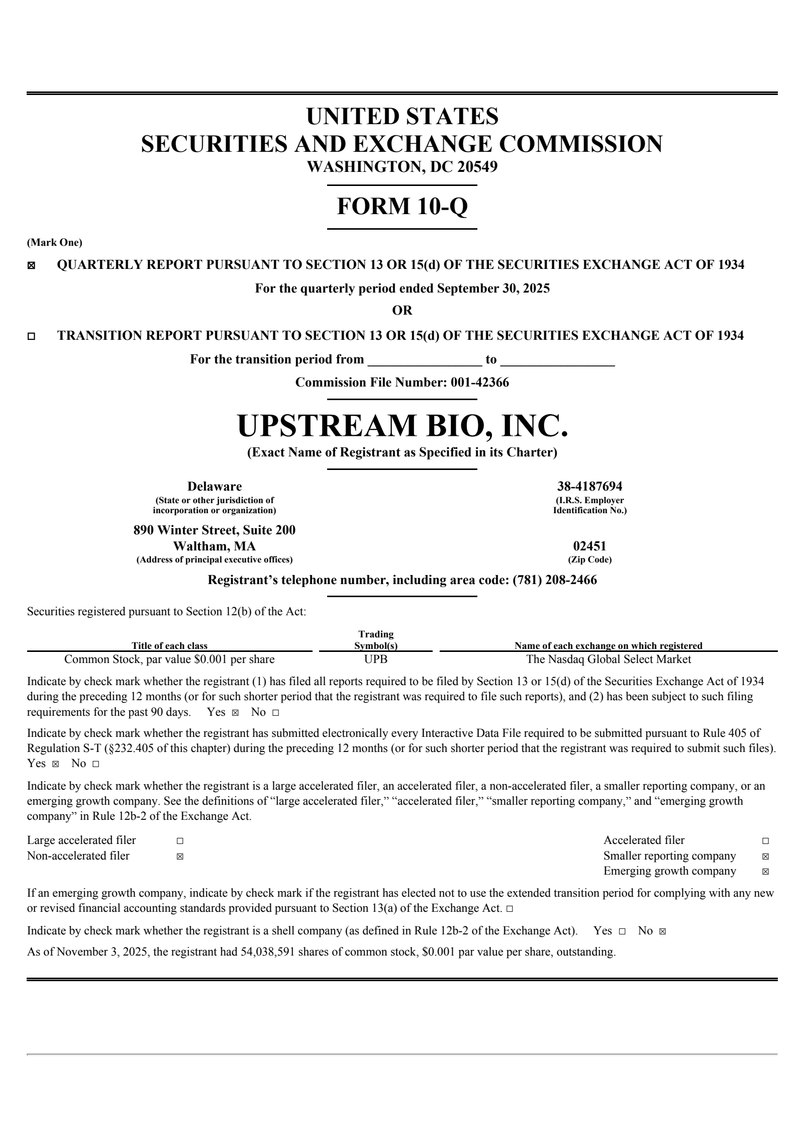 Upstream Bio's Q3 2025 Quarterly Report