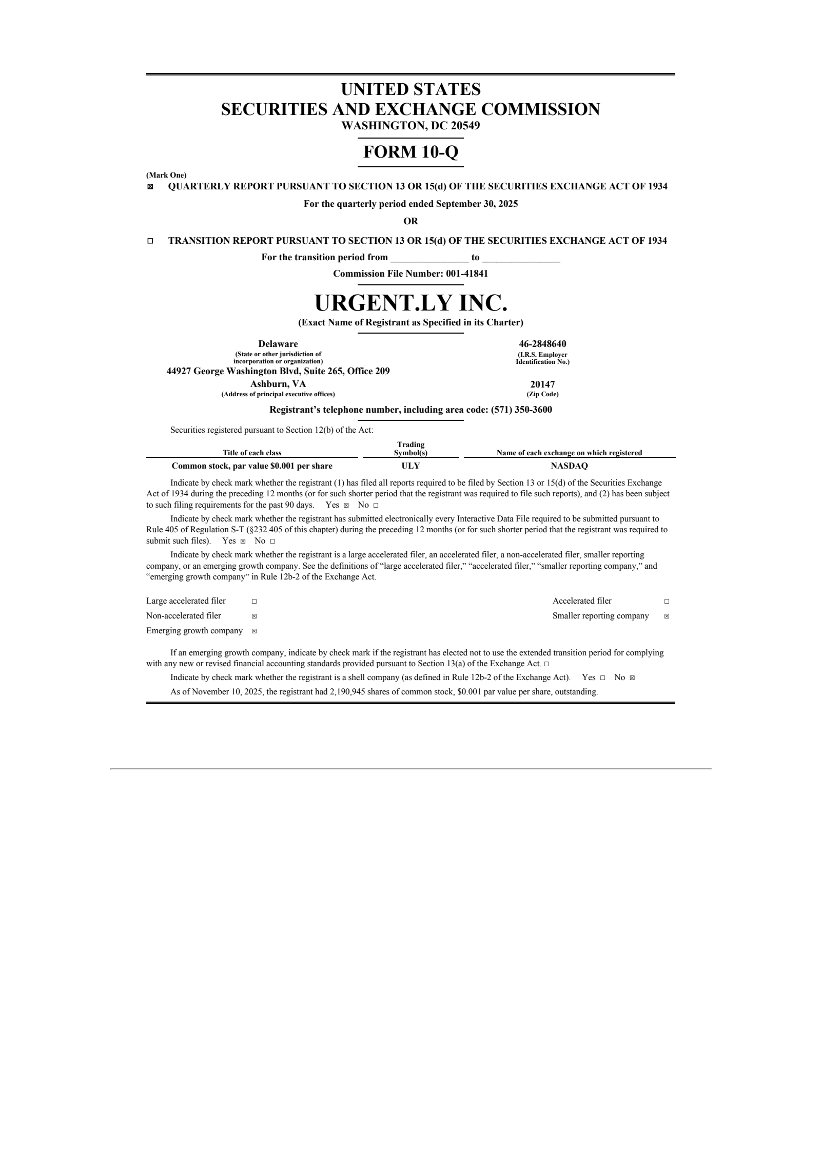 Urgent.ly's Q3 2025 Quarterly Report