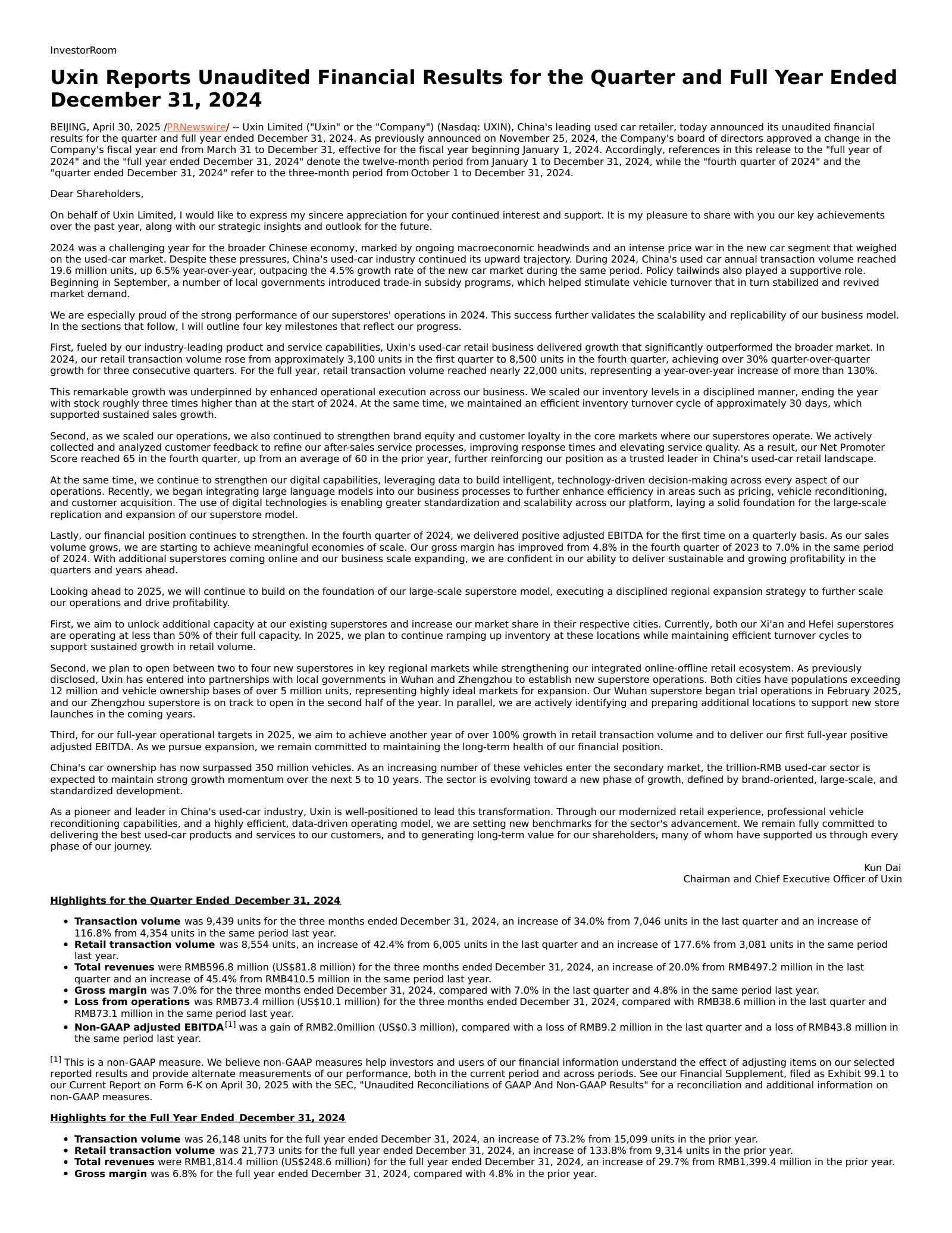 Uxin's Q4 2025 Earnings Release