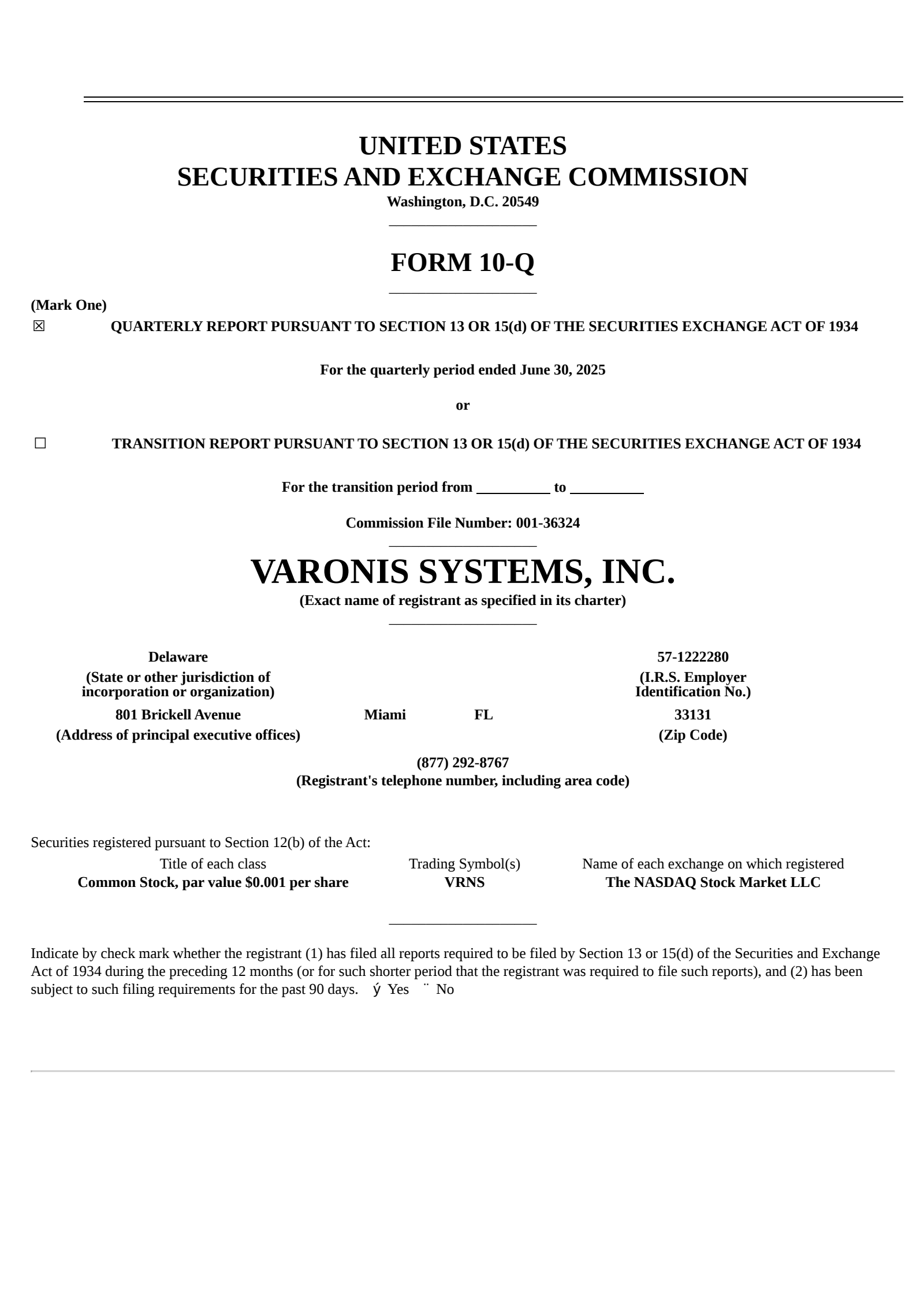 Varonis Systems' Q2 2025 Quarterly report
