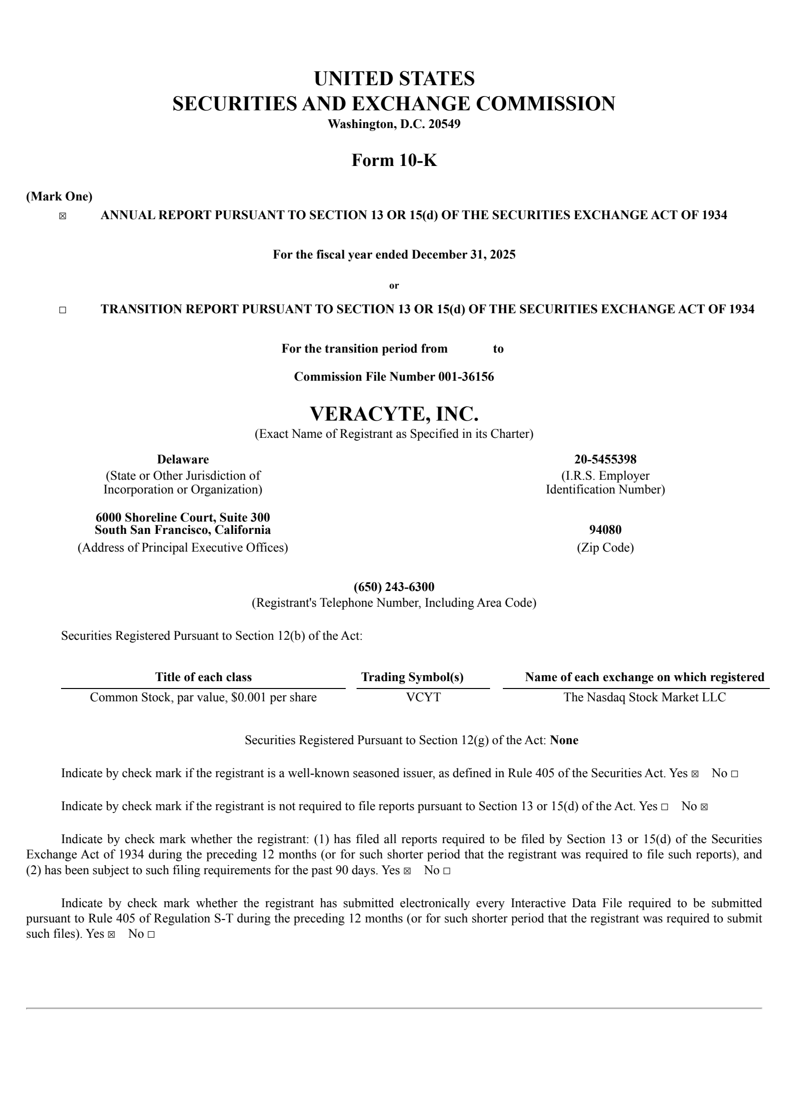 Veracyte's Q4 2025 Annual report