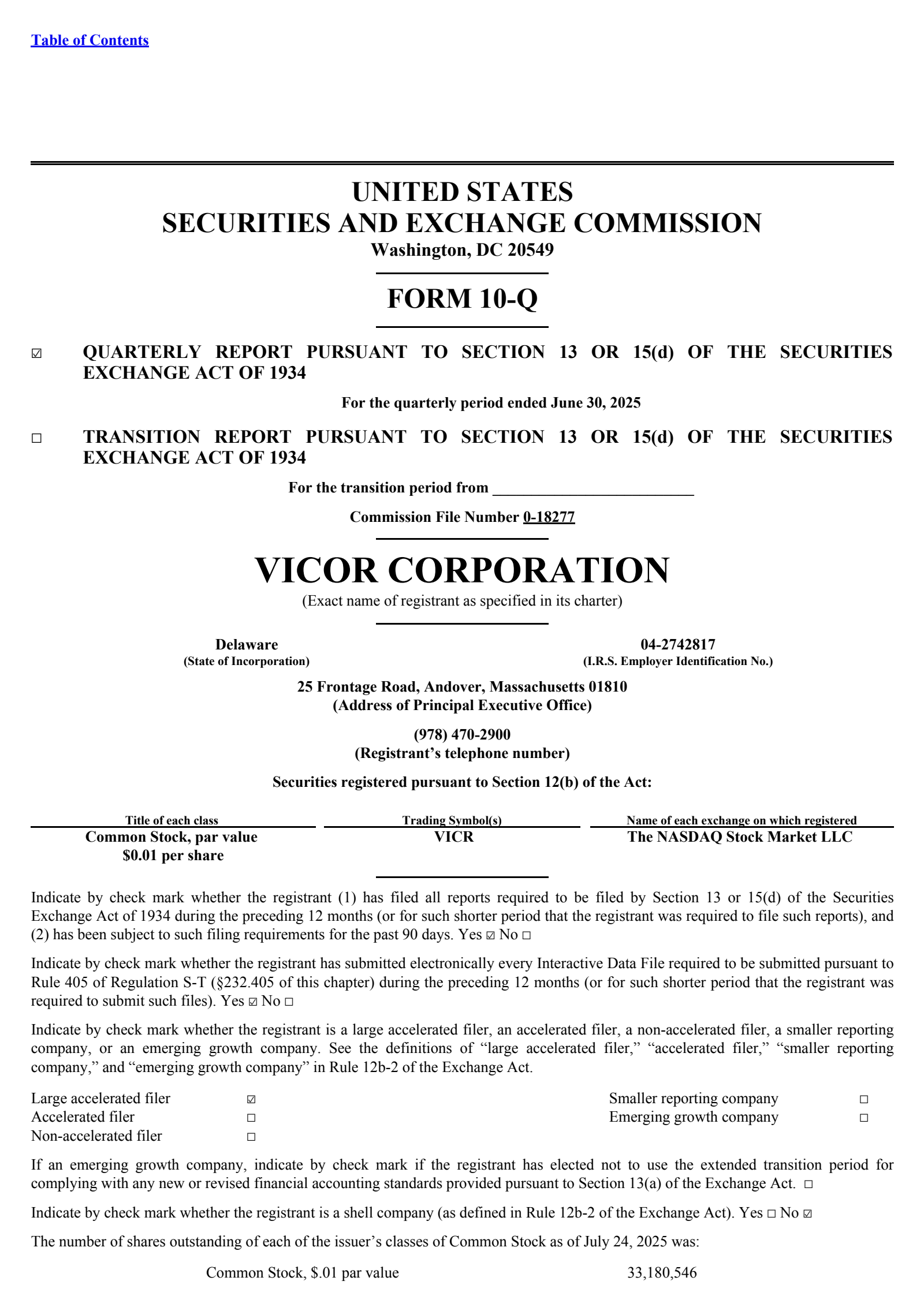 Vicor's Q2 2025 Quarterly report