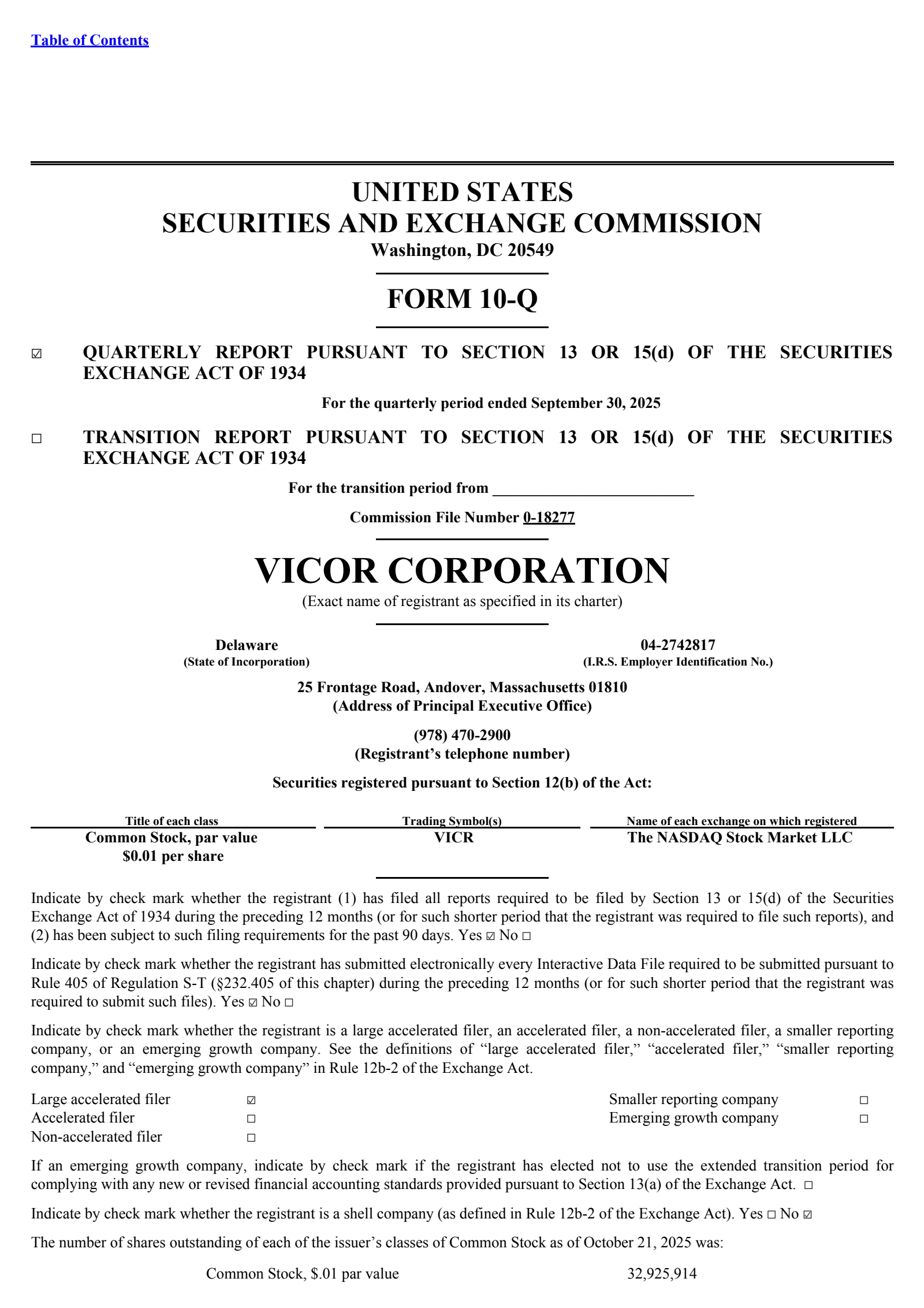 Vicor's Q3 2025 Quarterly Report