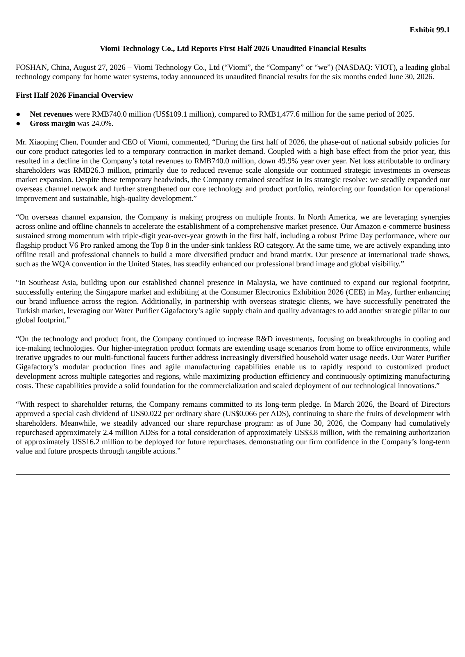Viomi Technology's Q2 2026 Press Release