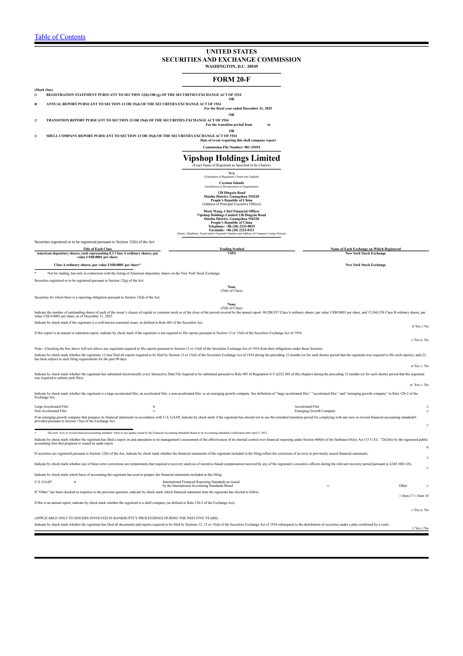 Vipshop's Q4 2025 Annual report