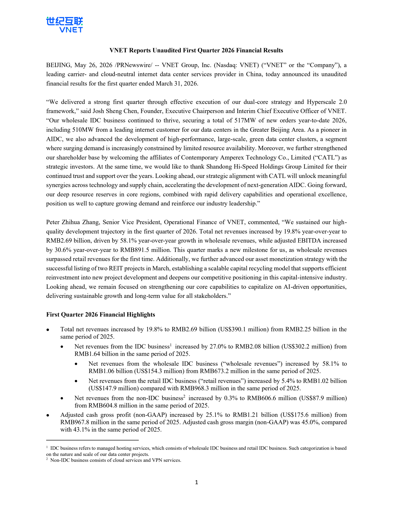 VNET Group's Q1 2026 Press Release