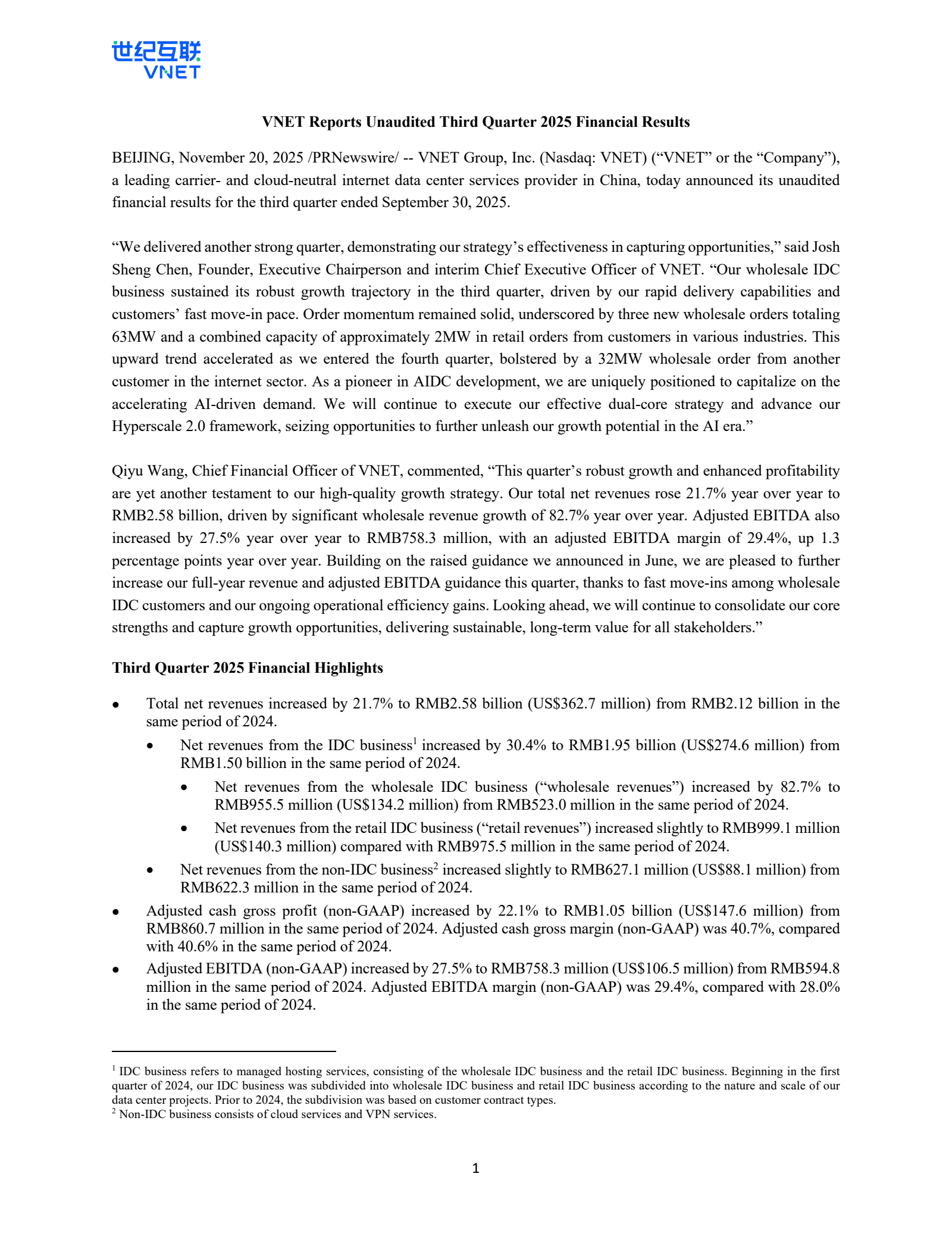 VNET Group's Q3 2025 Earnings Release