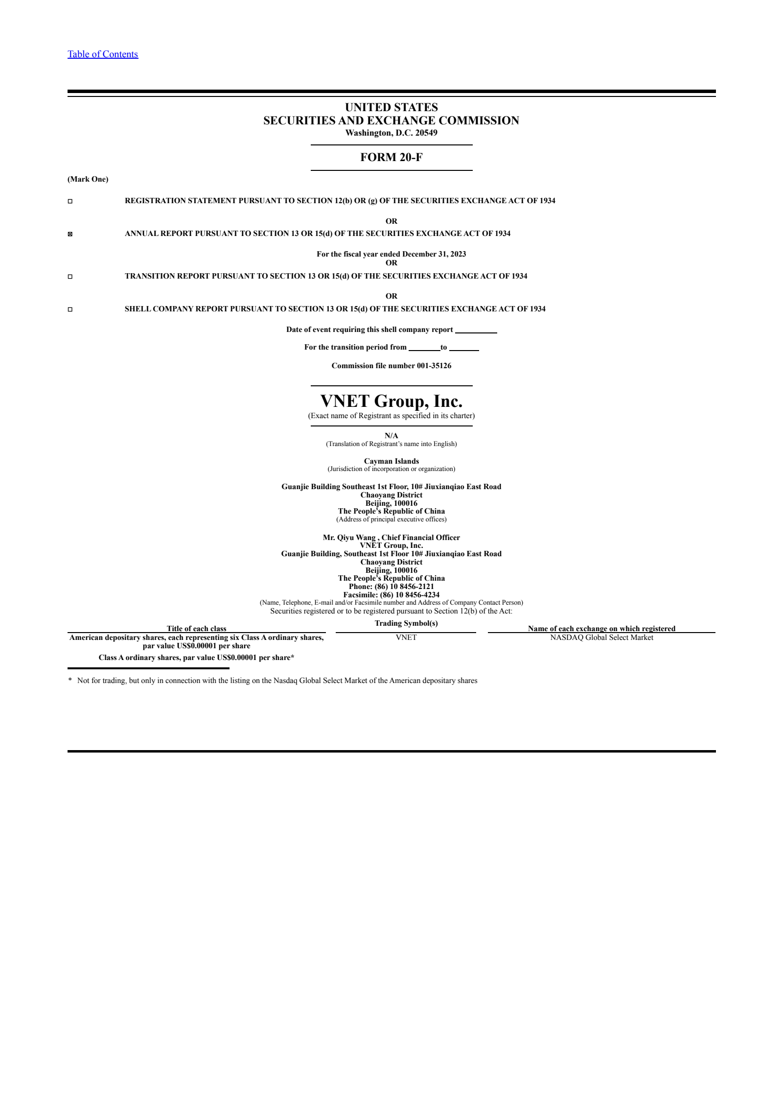 VNET Group's Q4 2023 Annual report
