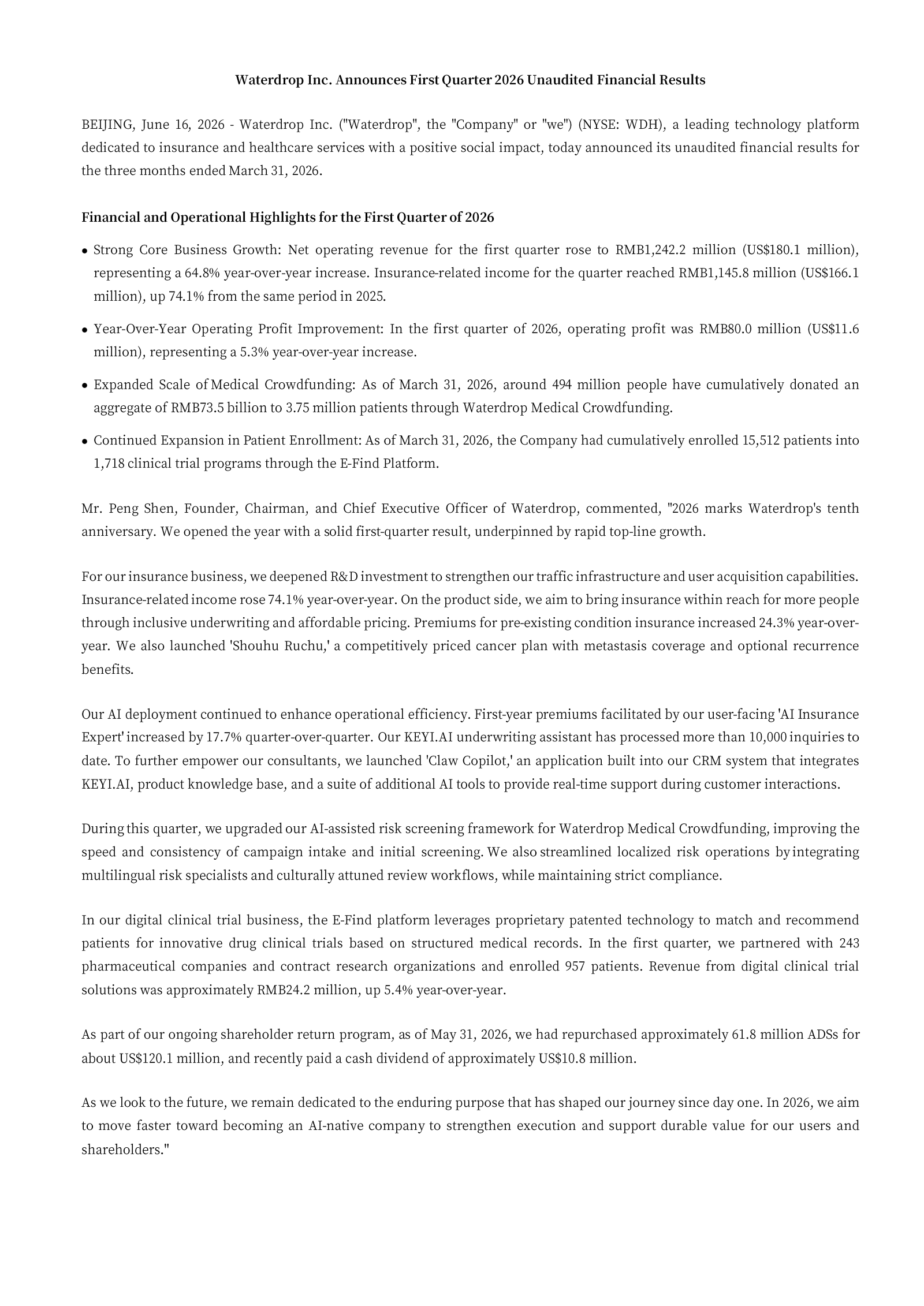 Waterdrop's Q1 2026 Press Release