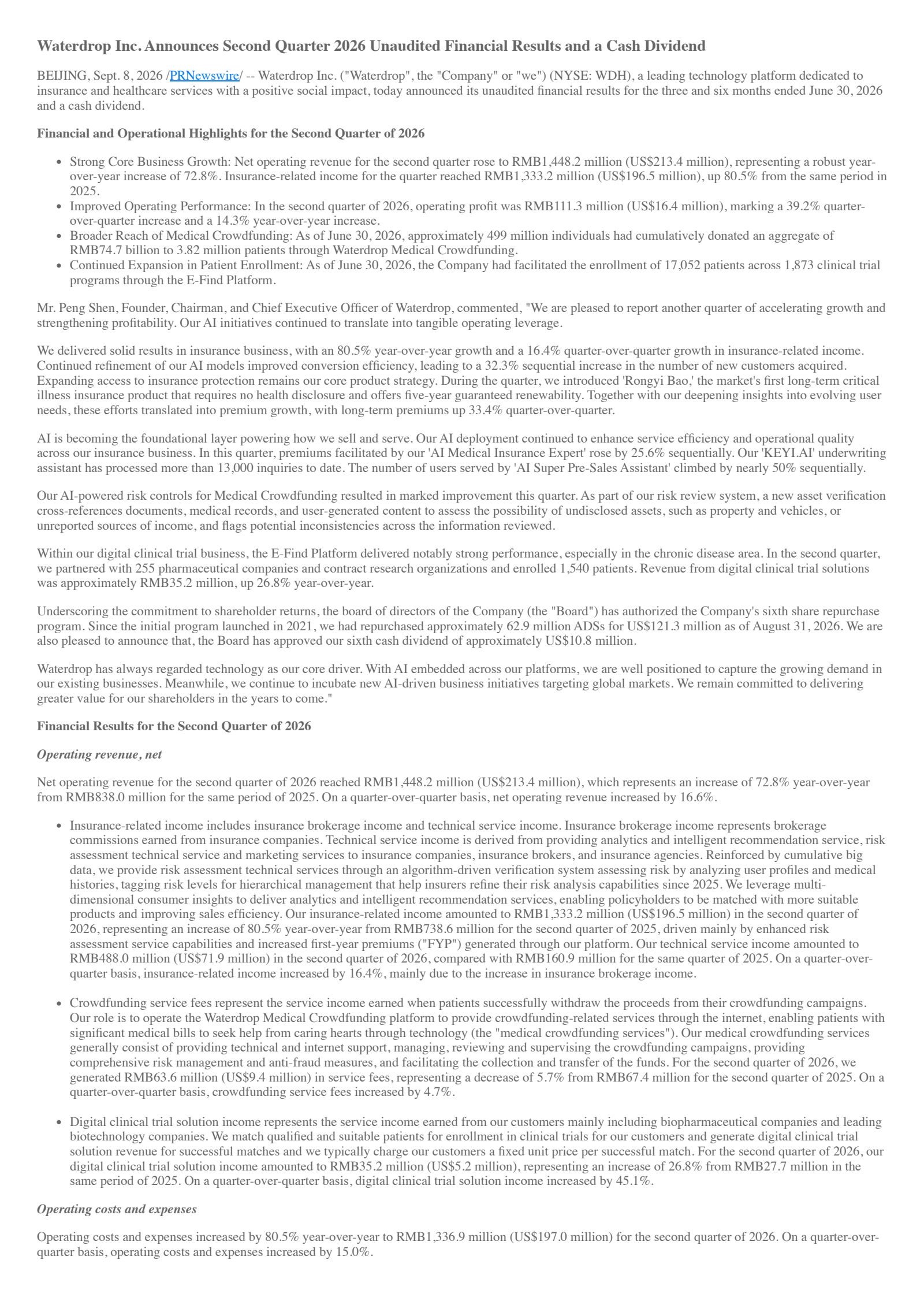 Waterdrop's Q2 2026 Press Release