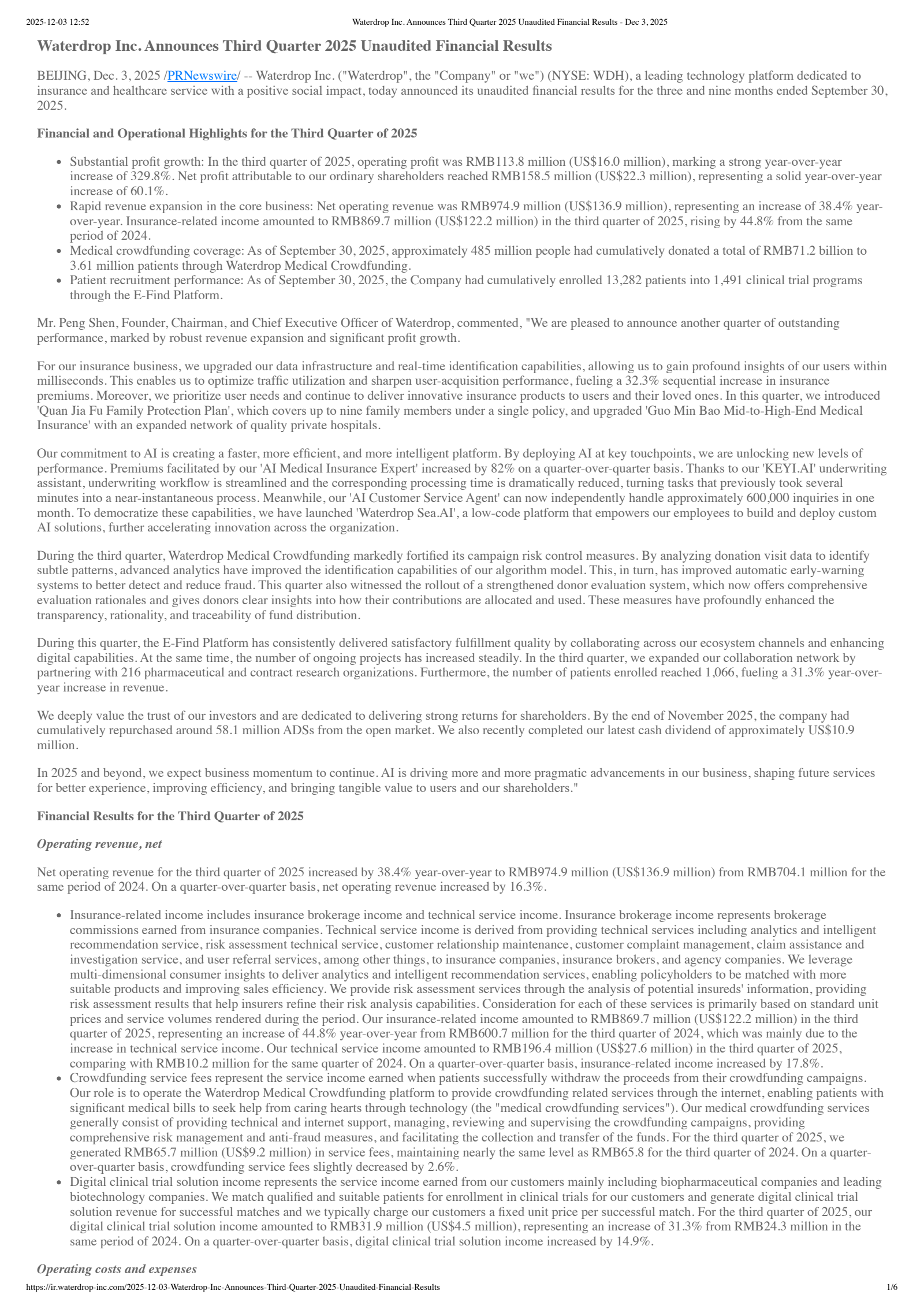 Waterdrop's Q3 2025 Earnings Release