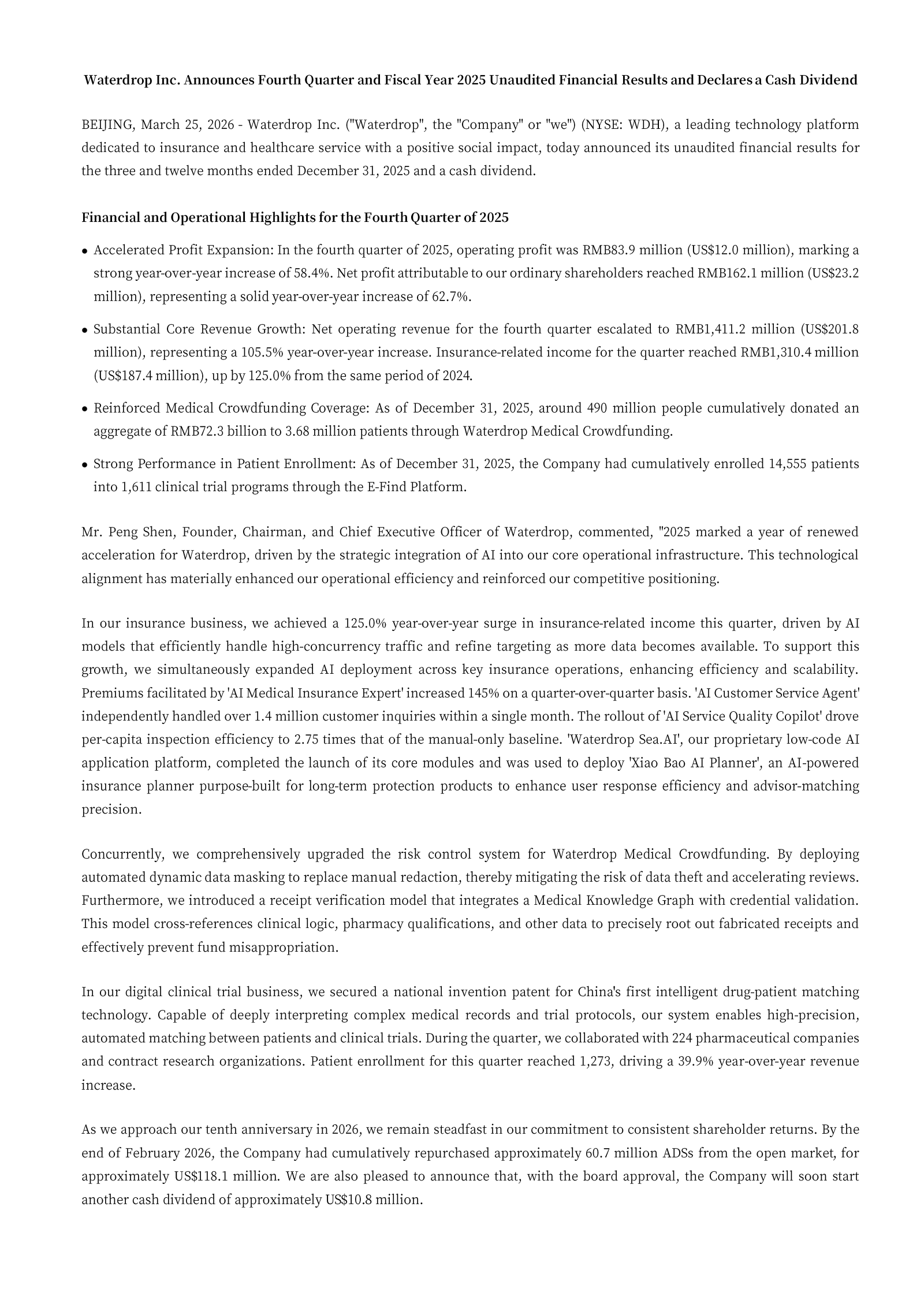 Waterdrop's Q4 2025 Press Release