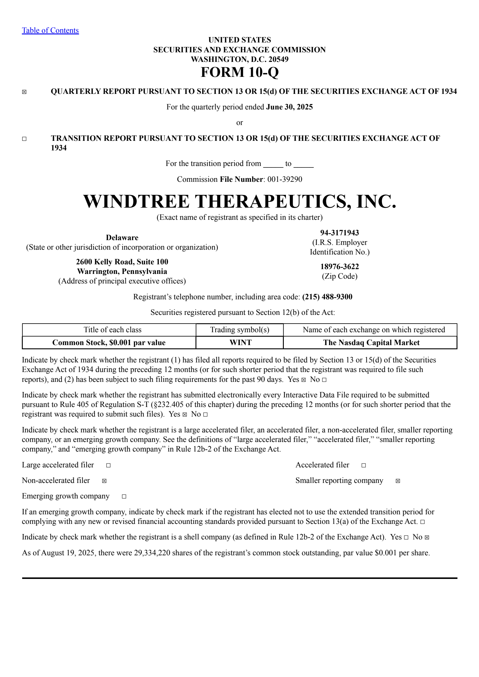 Windtree Therapeutics' Q2 2025 Quarterly report
