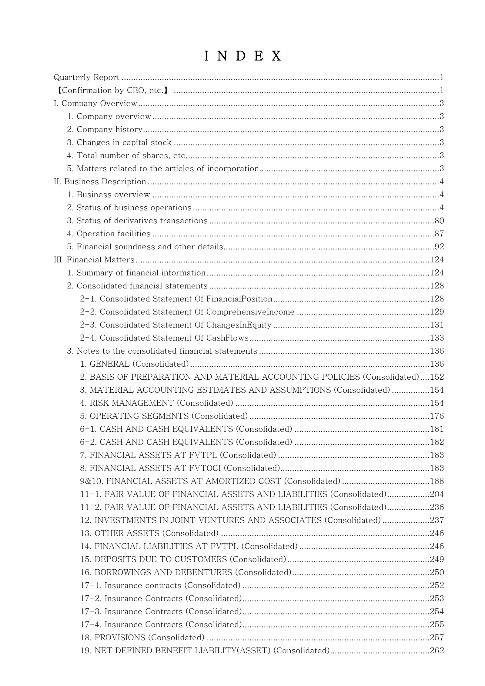 Woori Bank's Q3 2025 Interim report