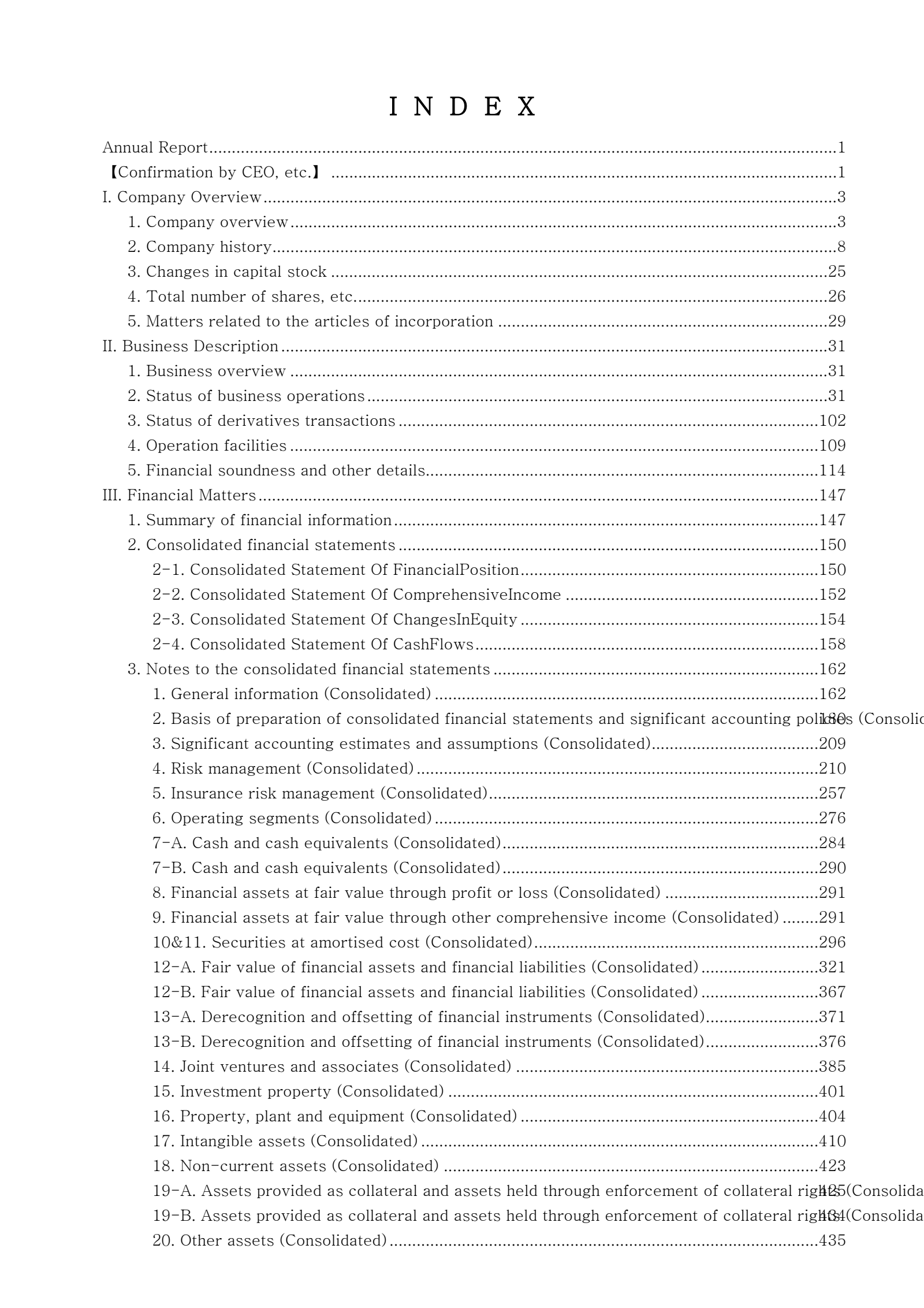 Woori Bank's Q4 2025 Annual report
