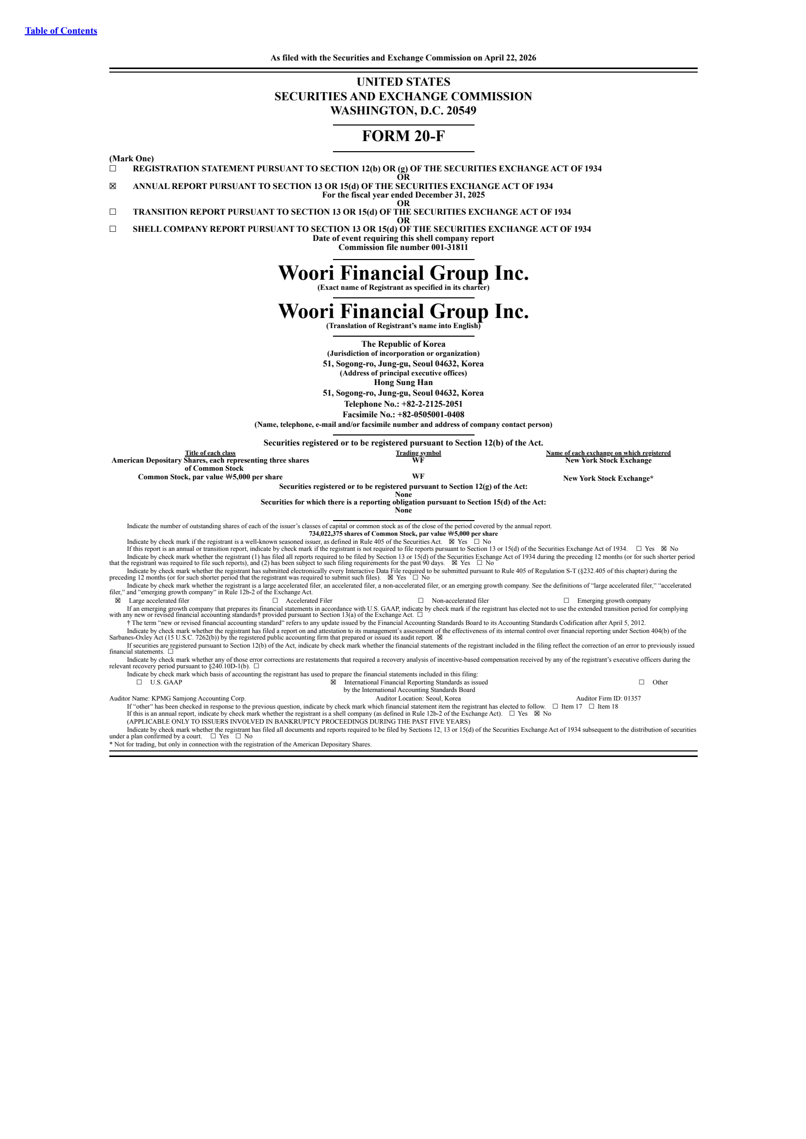 Woori Bank's Q4 2025 Annual report