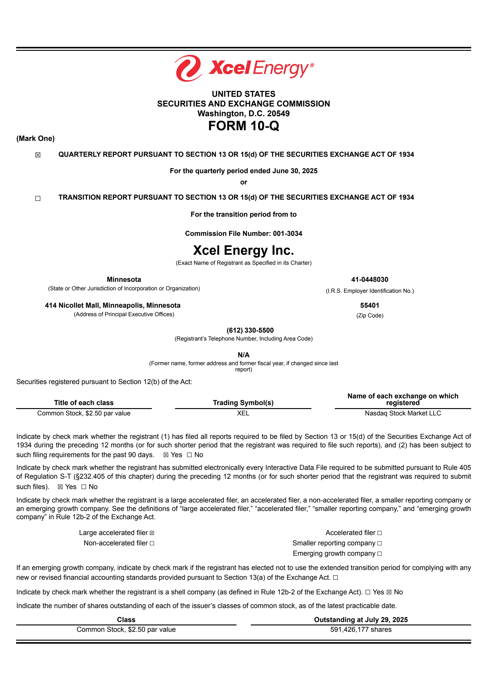 Xcel Energy's Q2 2025 Quarterly report