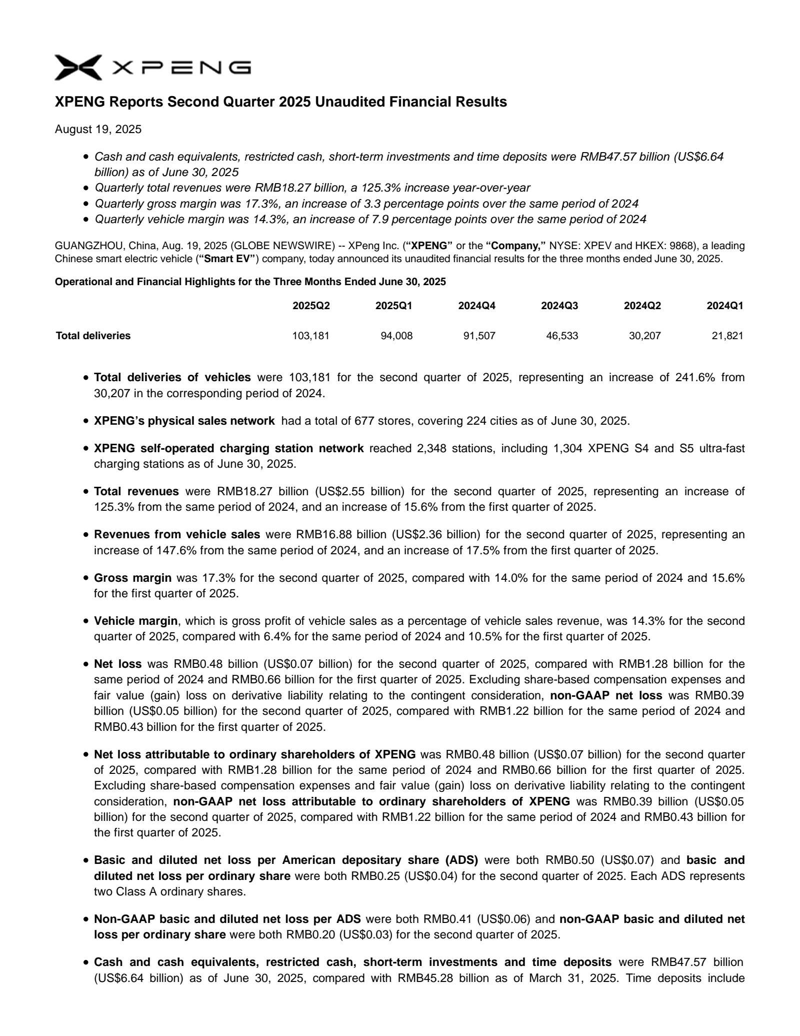 XPeng's Q2 2025 Press Release