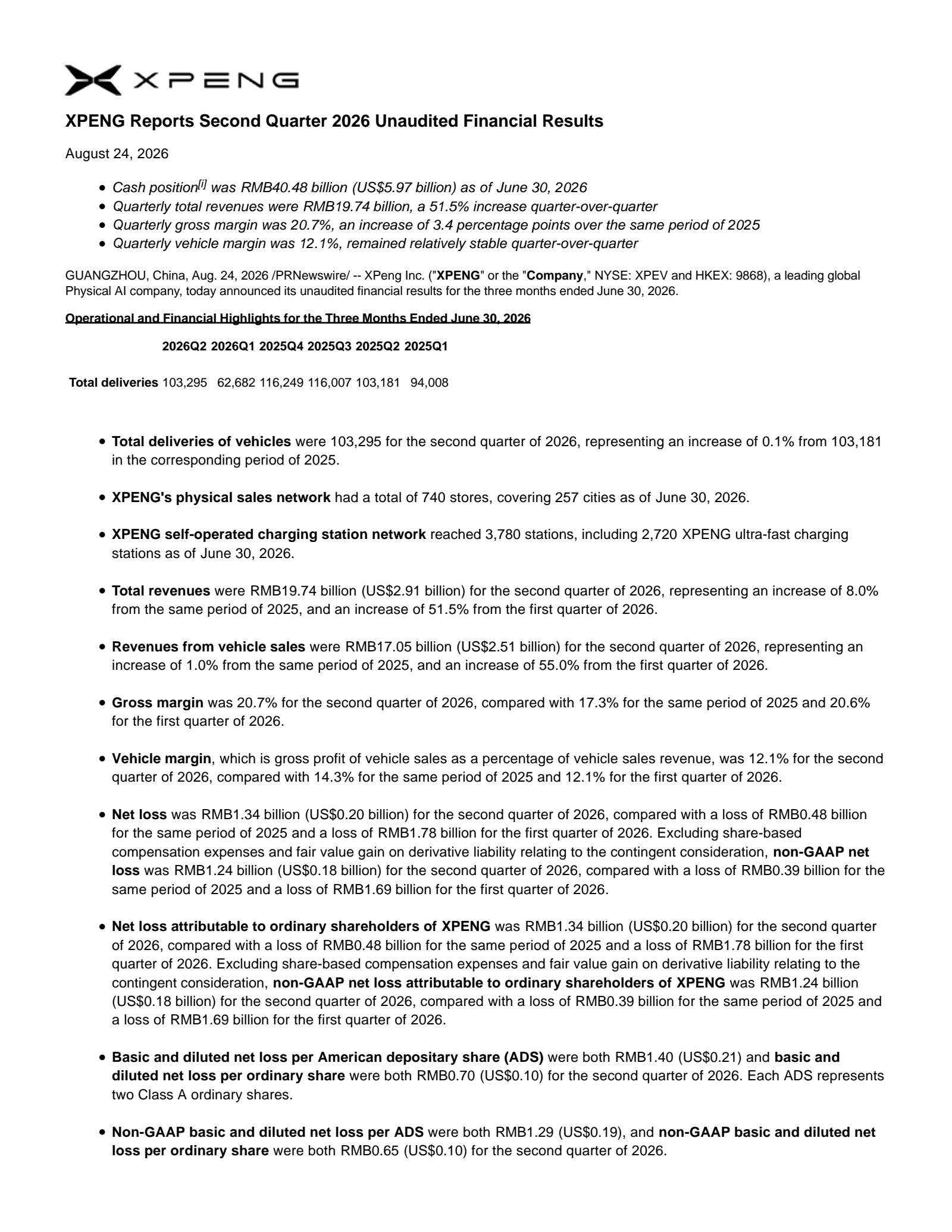 XPENG's Q2 2026 Press Release