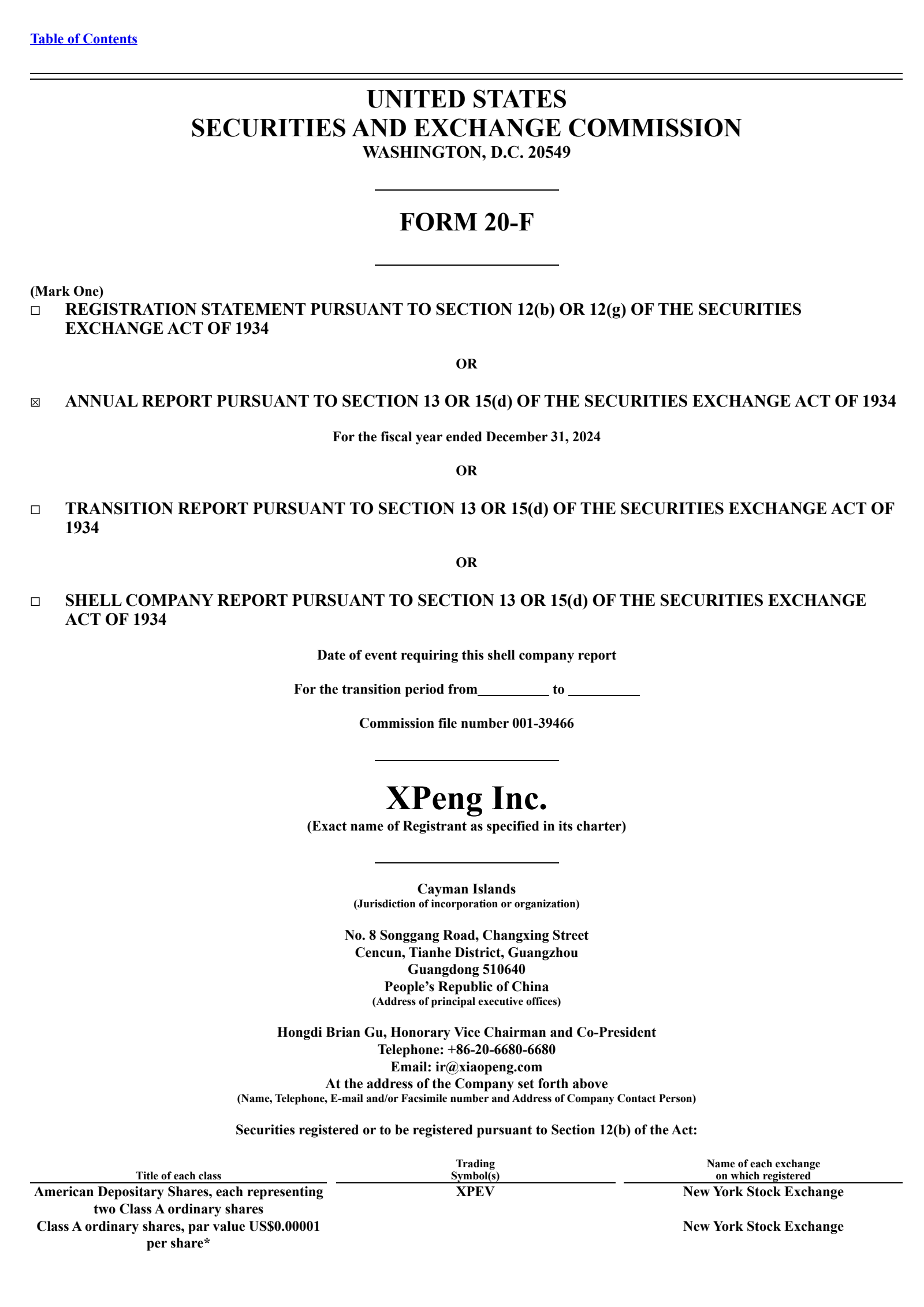 XPeng's Q4 2024 Annual report
