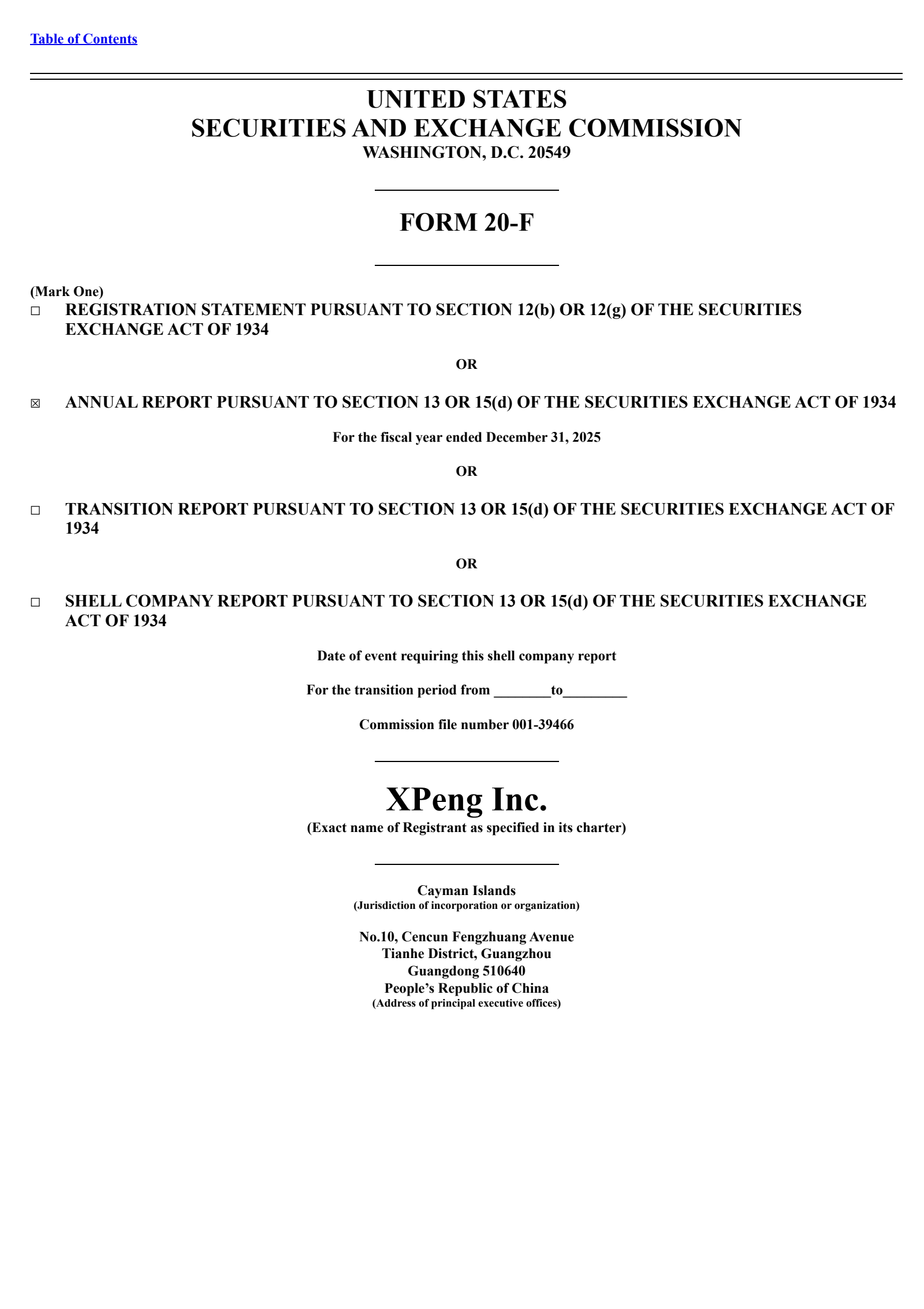 XPENG's Q4 2025 Annual report