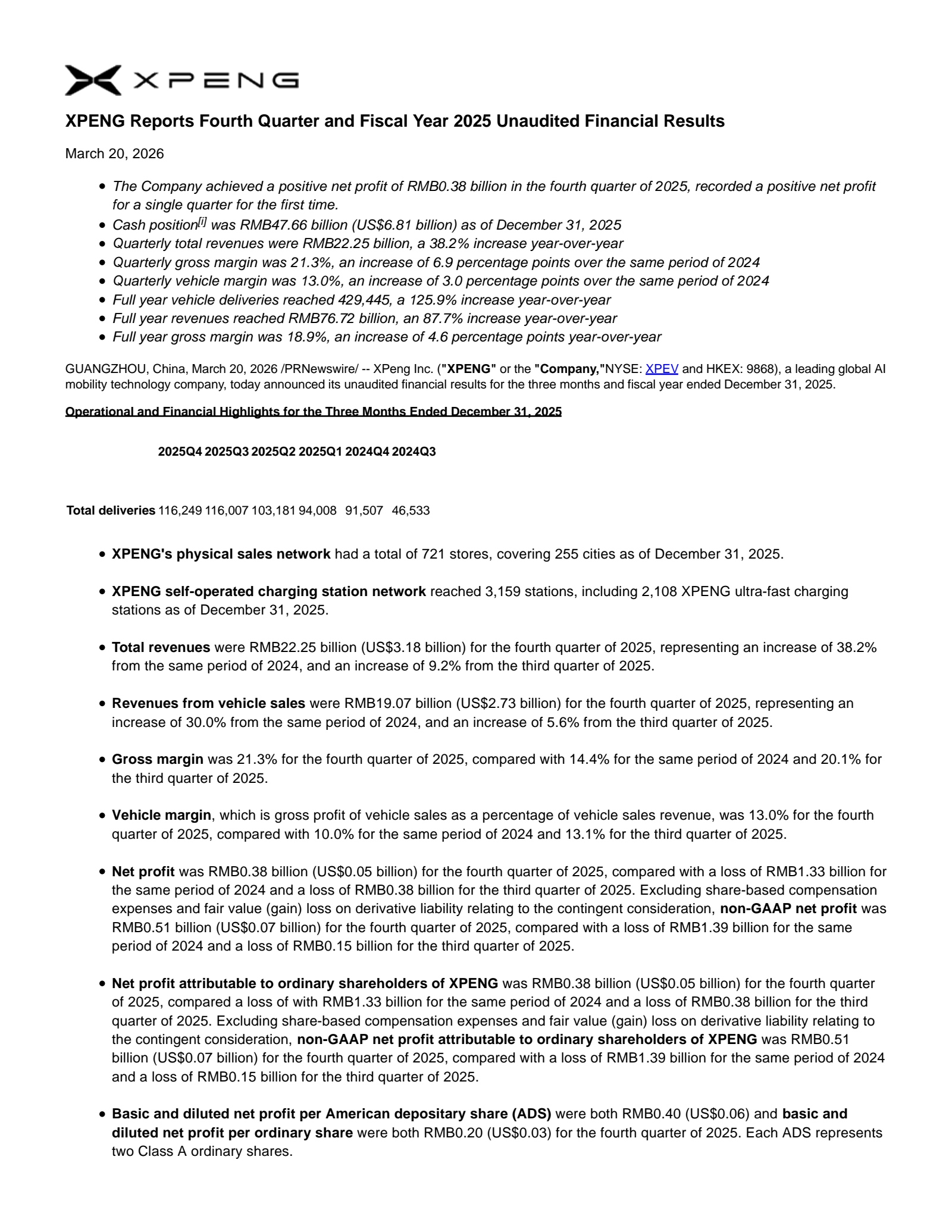 XPENG's Q4 2025 Press Release