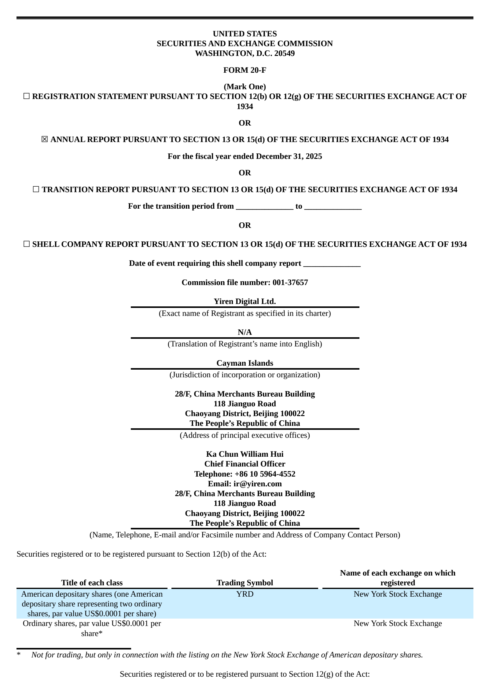Yirendai's Q4 2025 Annual report
