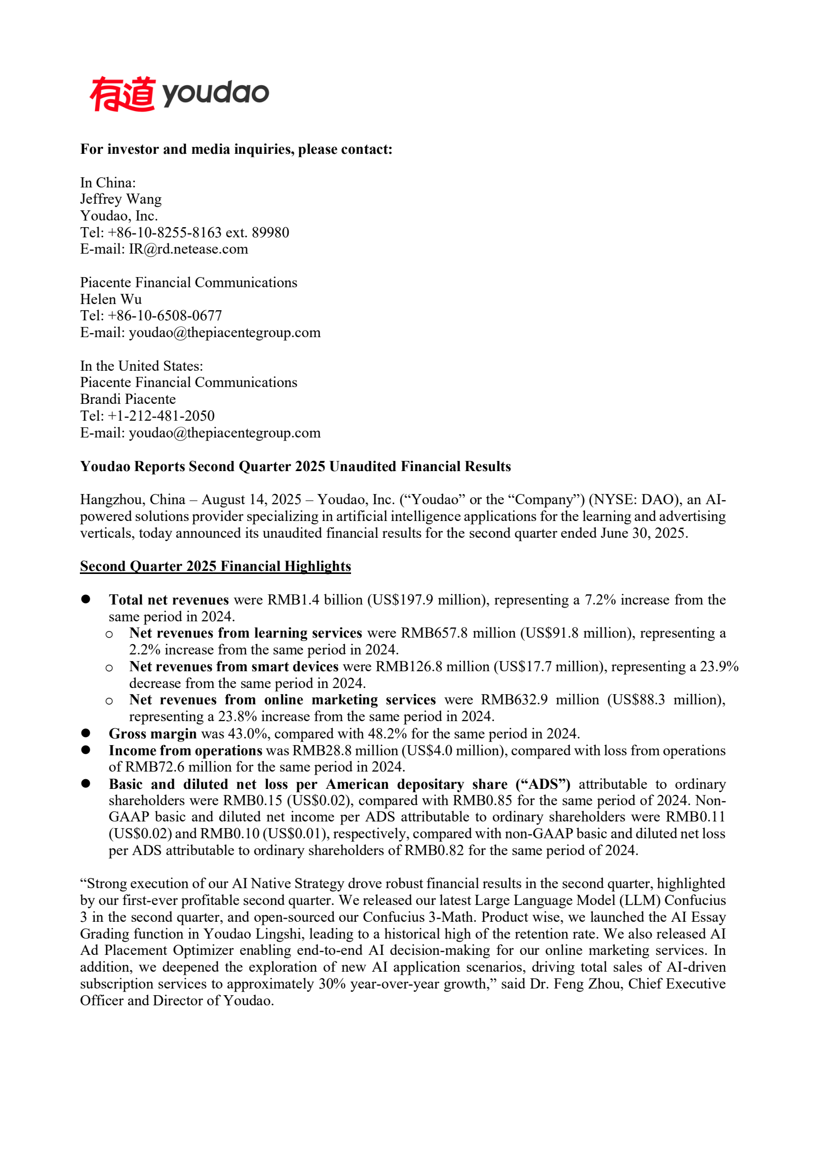 Youdao's Q2 2025 Press Release