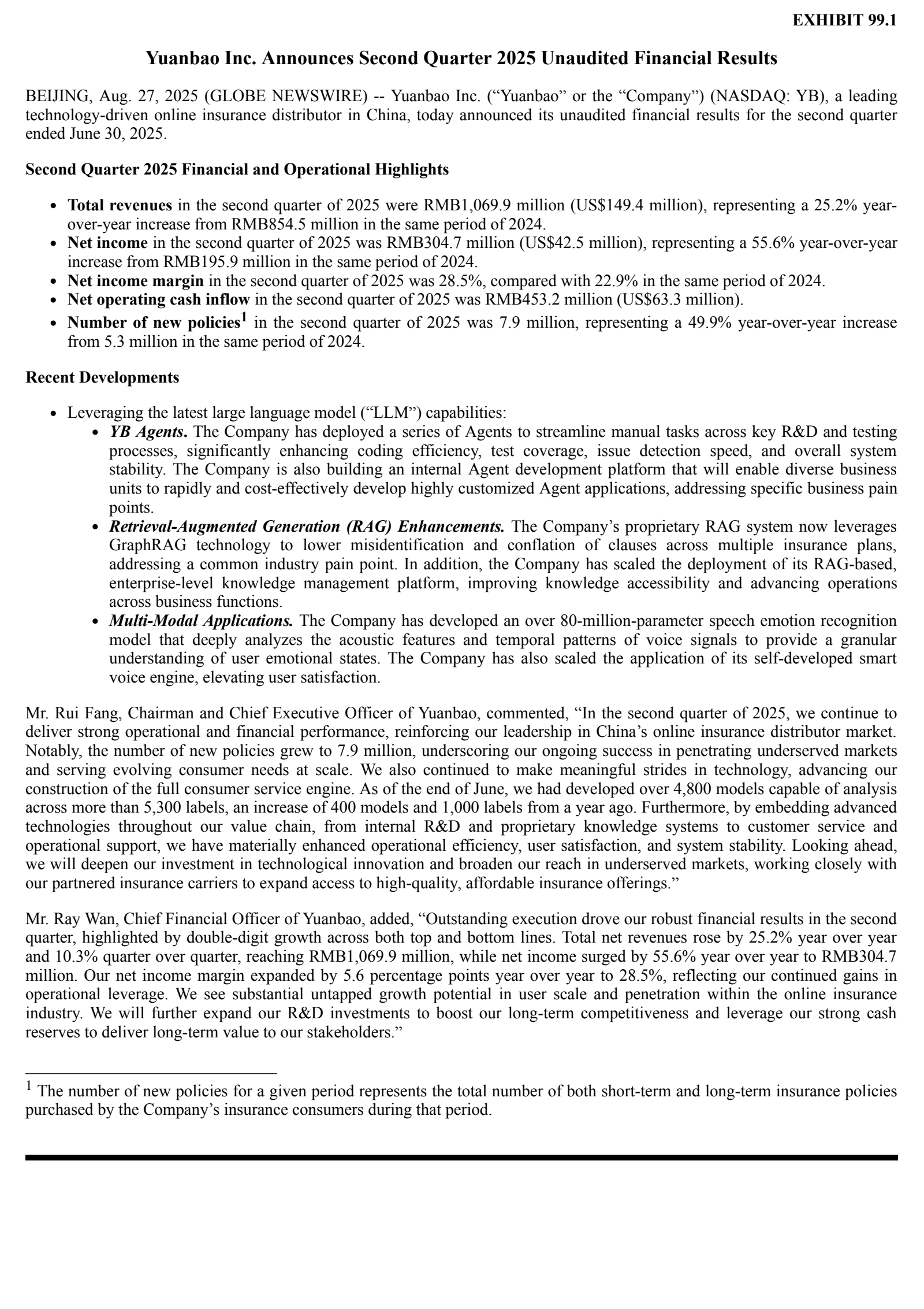 Yuanbao's Q2 2025 Earnings Release