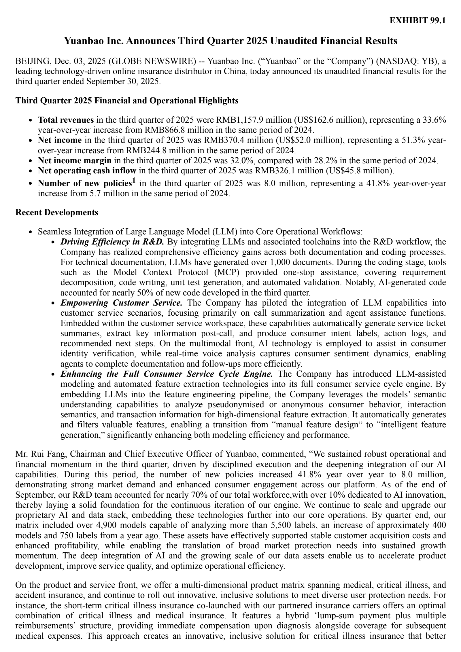 Yuanbao's Q3 2025 Earnings Release