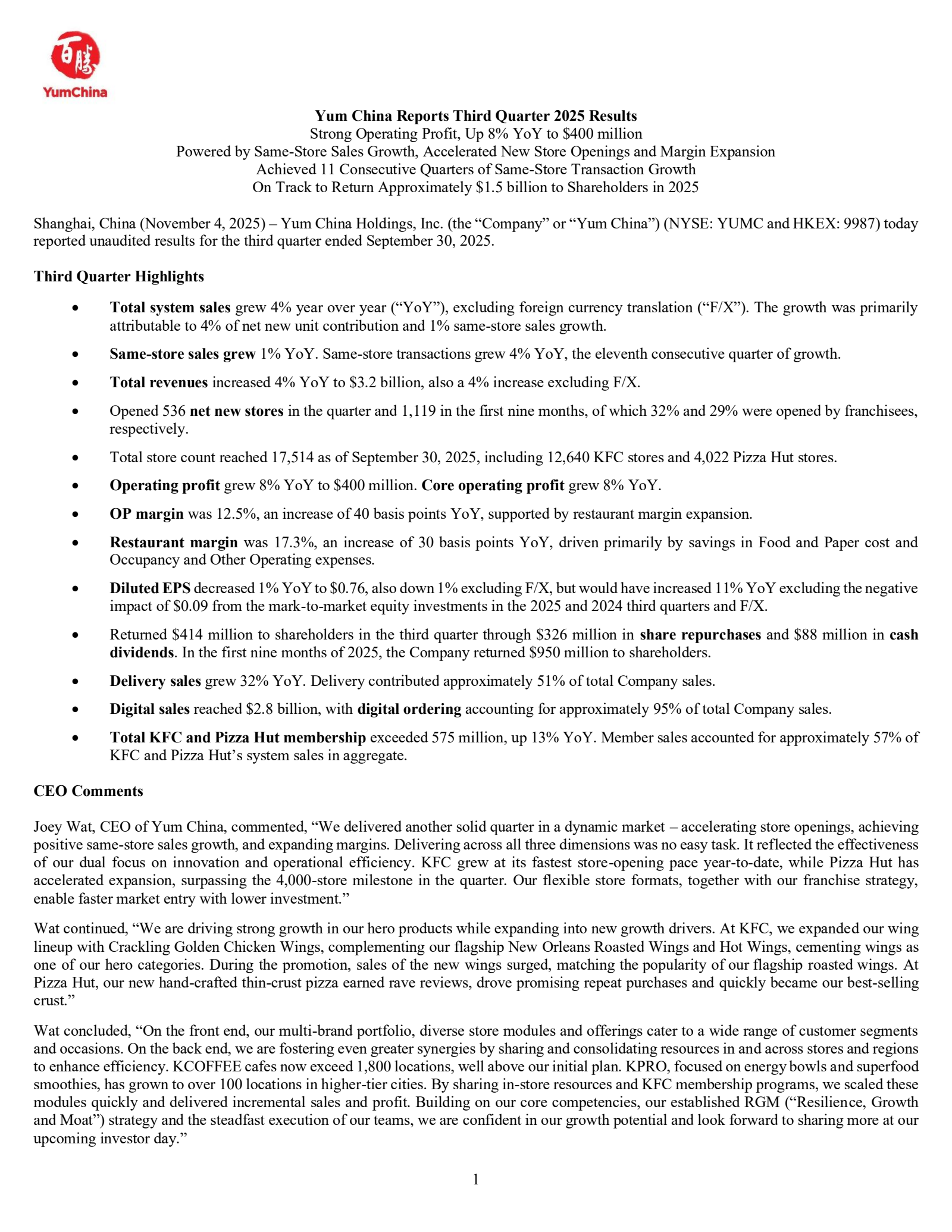 Yum China's Q3 2025 Earnings Release