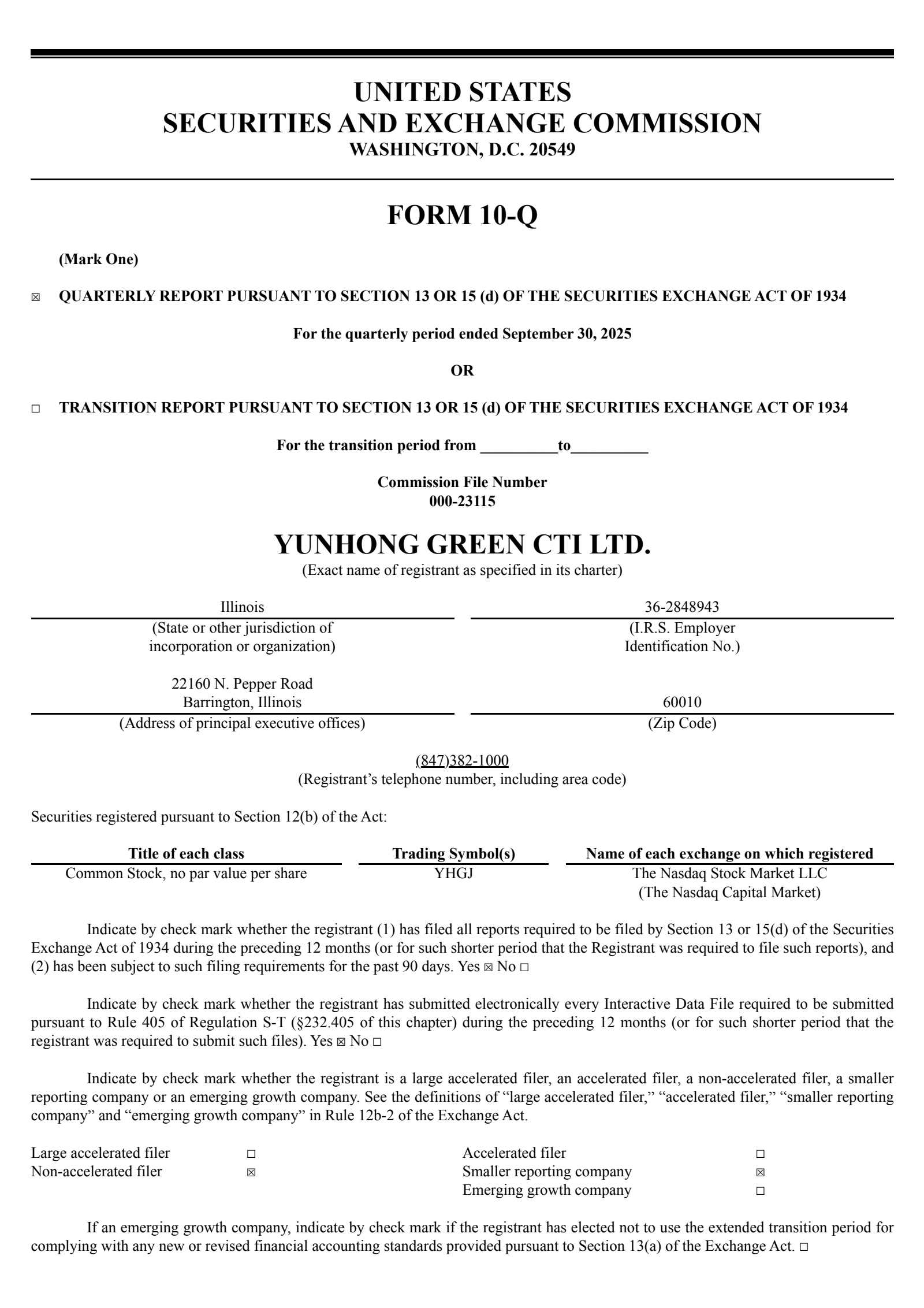 Yunhong Green CTI's Q3 2025 Quarterly Report