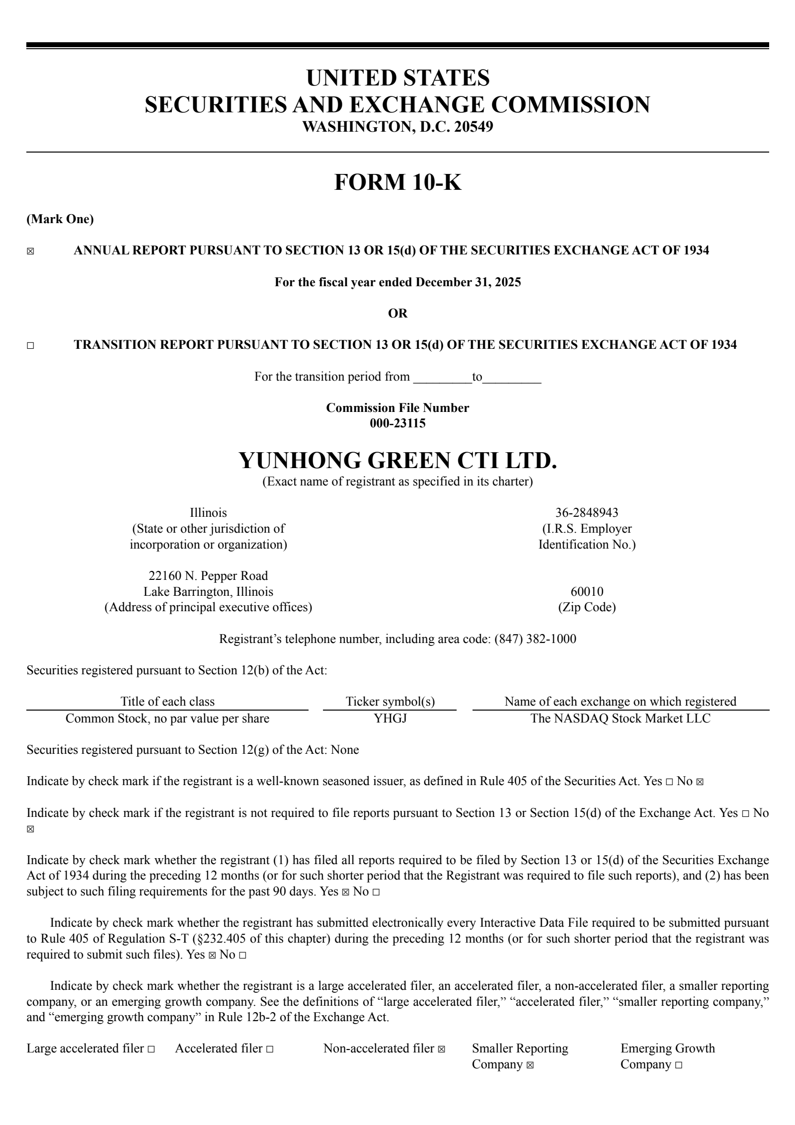 Yunhong Green CTI's Q4 2025 Annual report