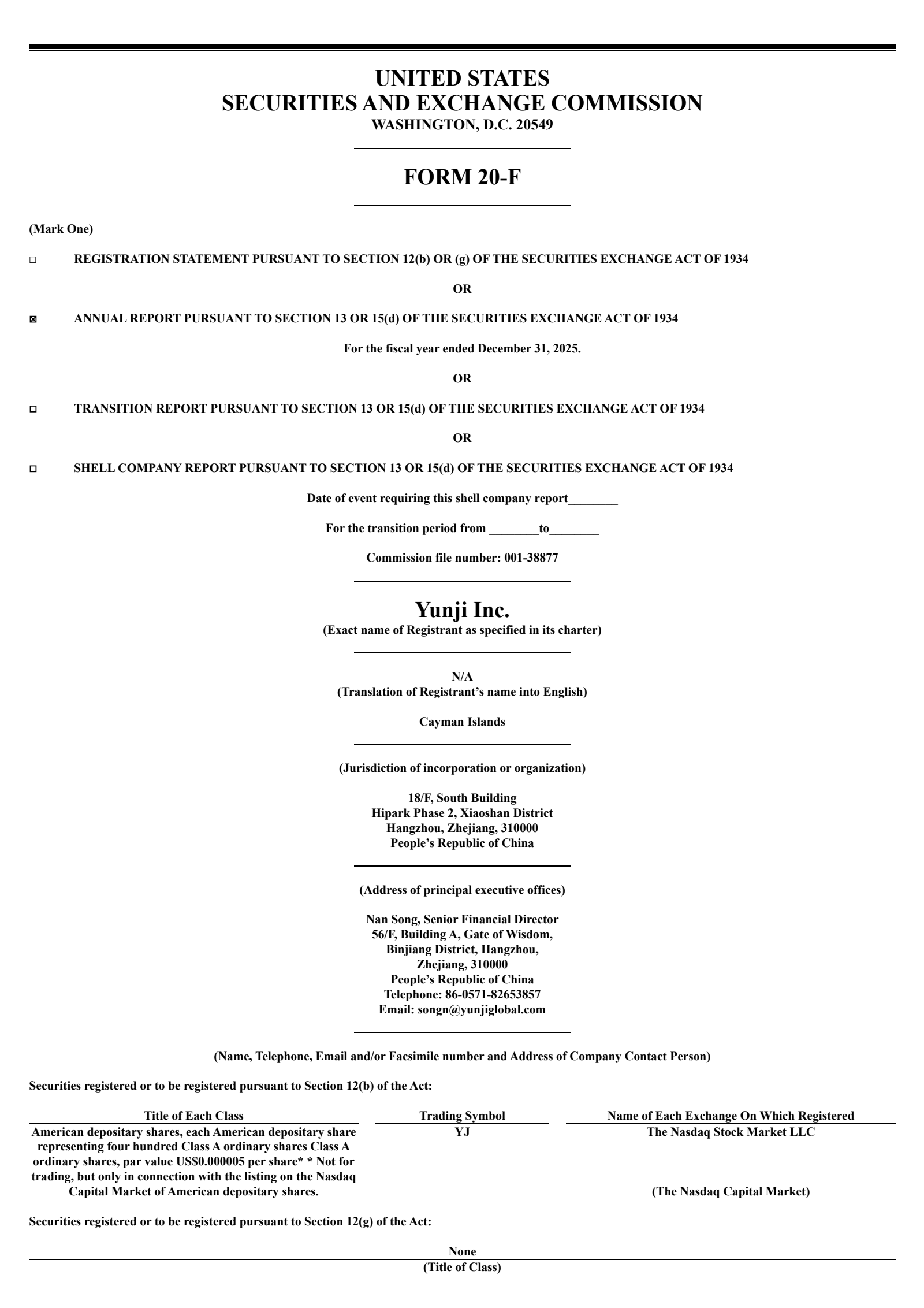 Yunji's Q4 2025 Annual report