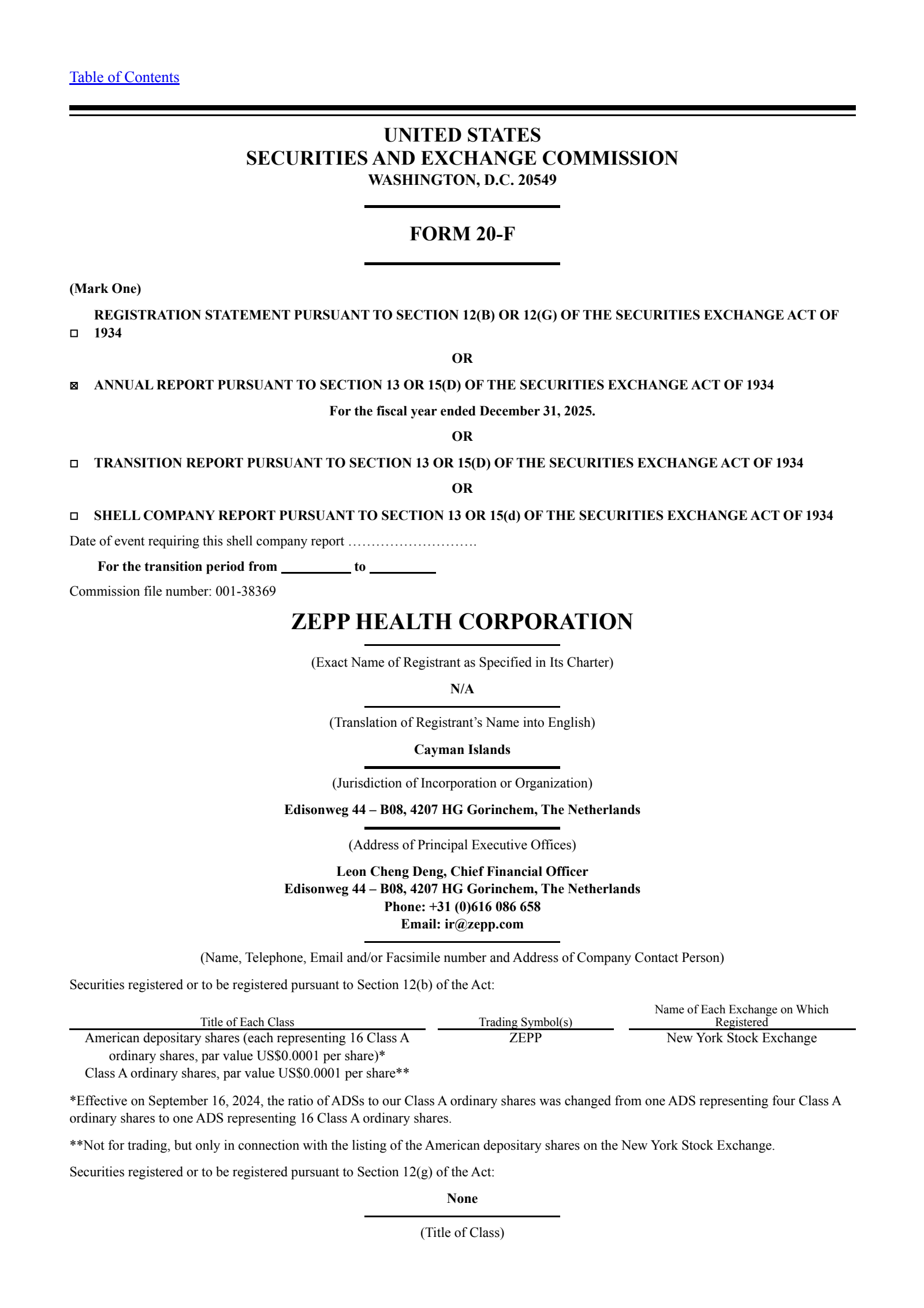 Zepp Health's Q4 2025 Annual report