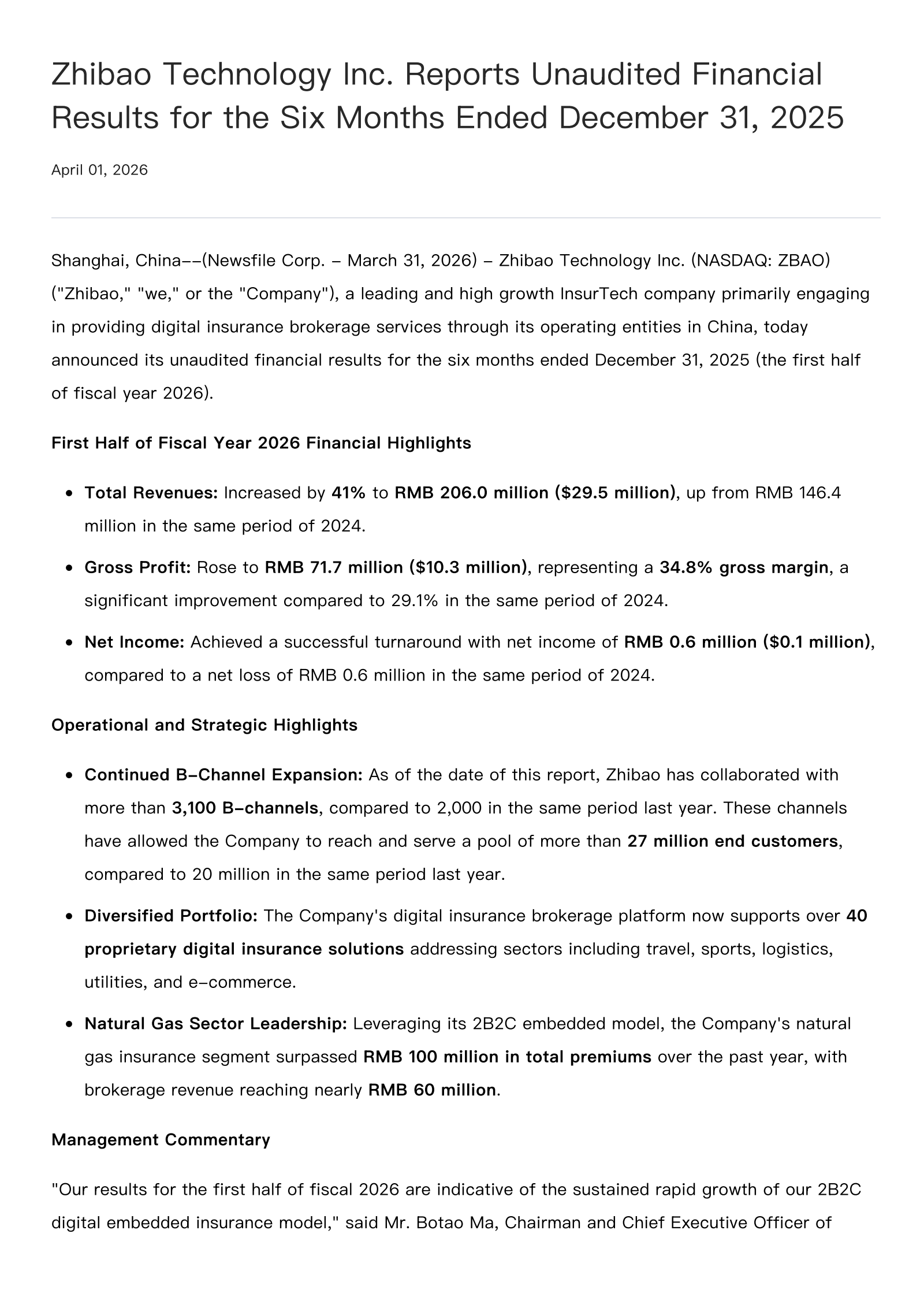 Zhibao Technology's H1 2026 Press Release