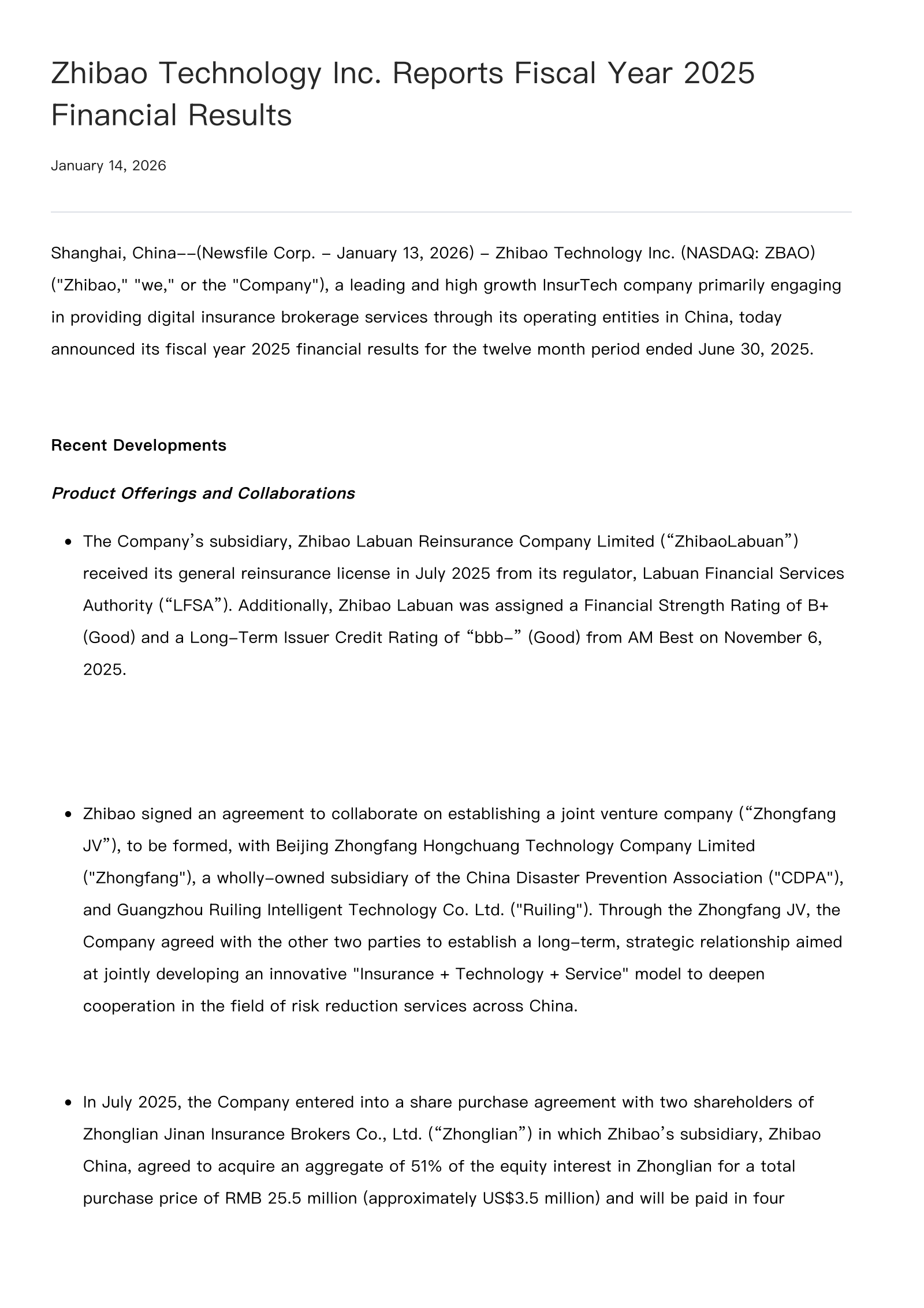 Zhibao Technology's H2 2025 Press Release