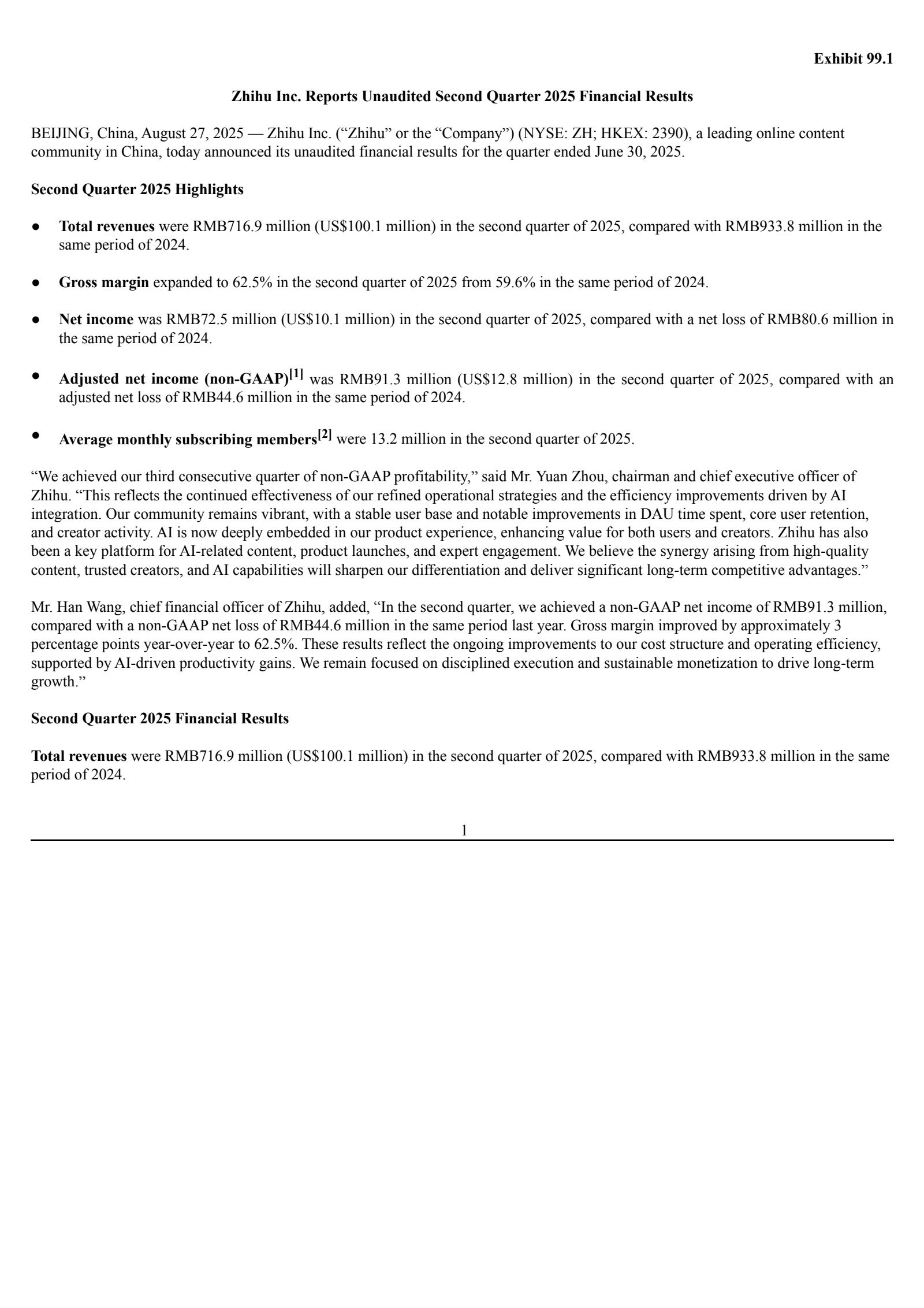 Zhihu's Q2 2025 Press Release