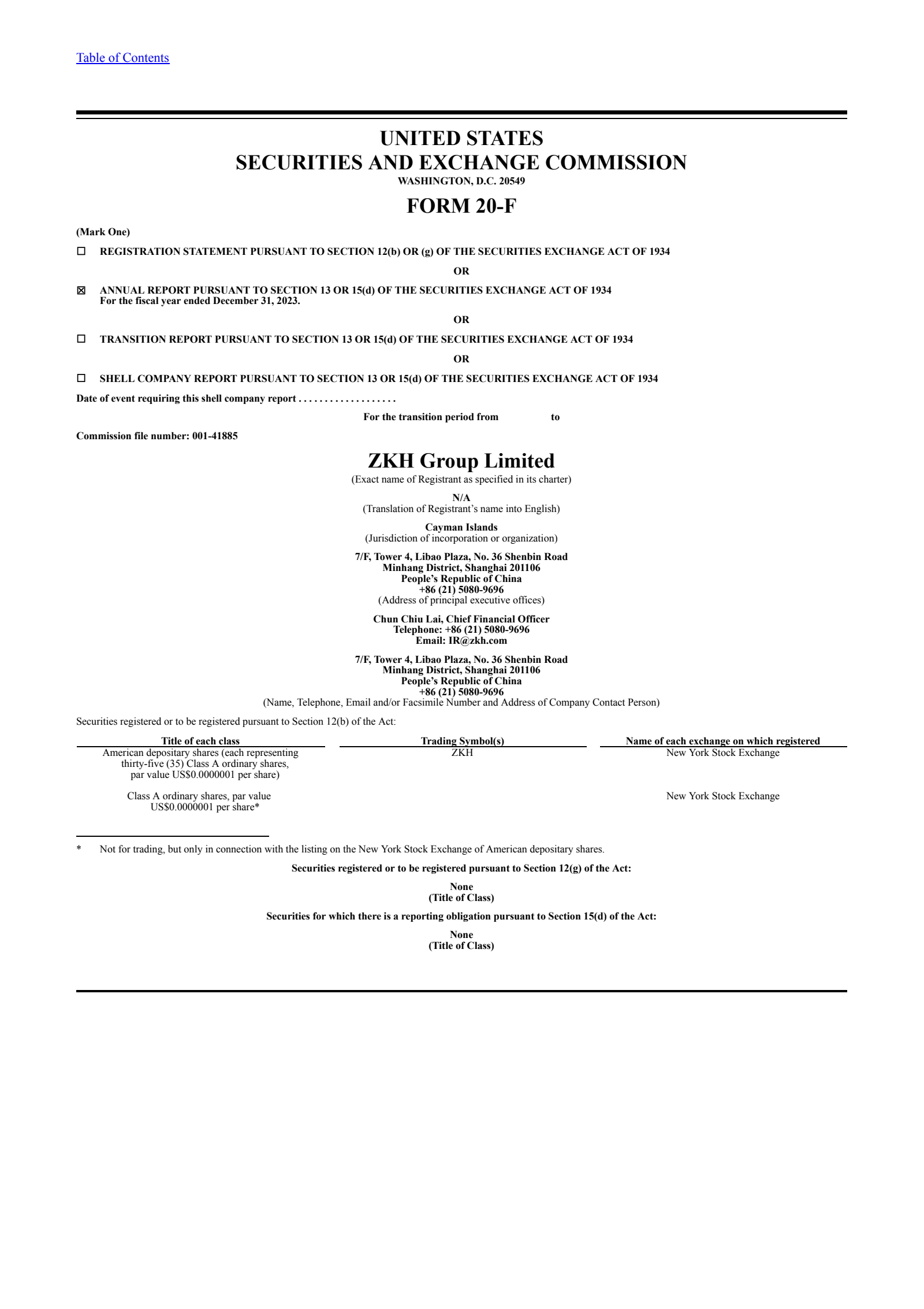 ZKH Group's Q4 2023 Annual Report