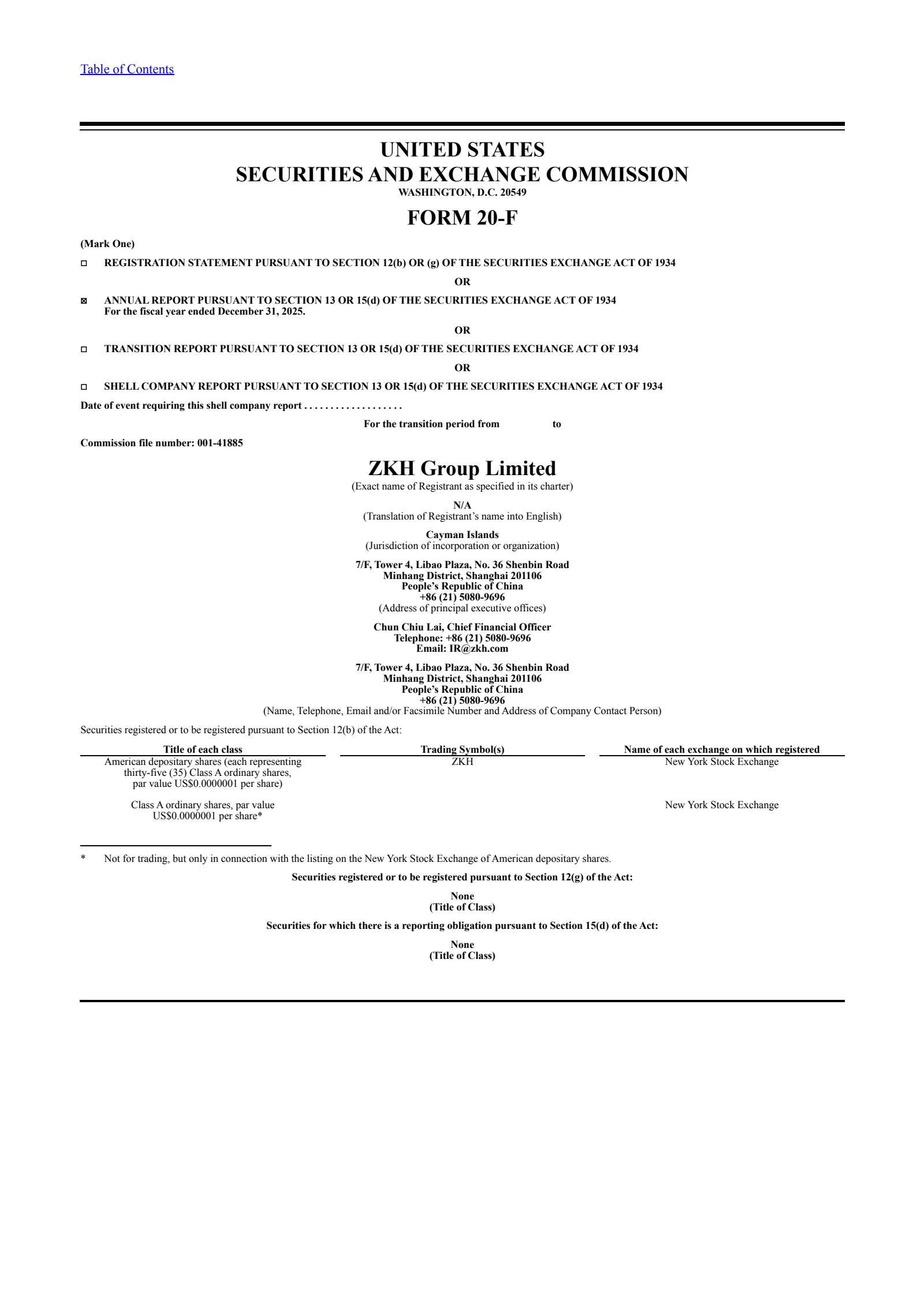 ZKH Group's Q4 2025 Annual report