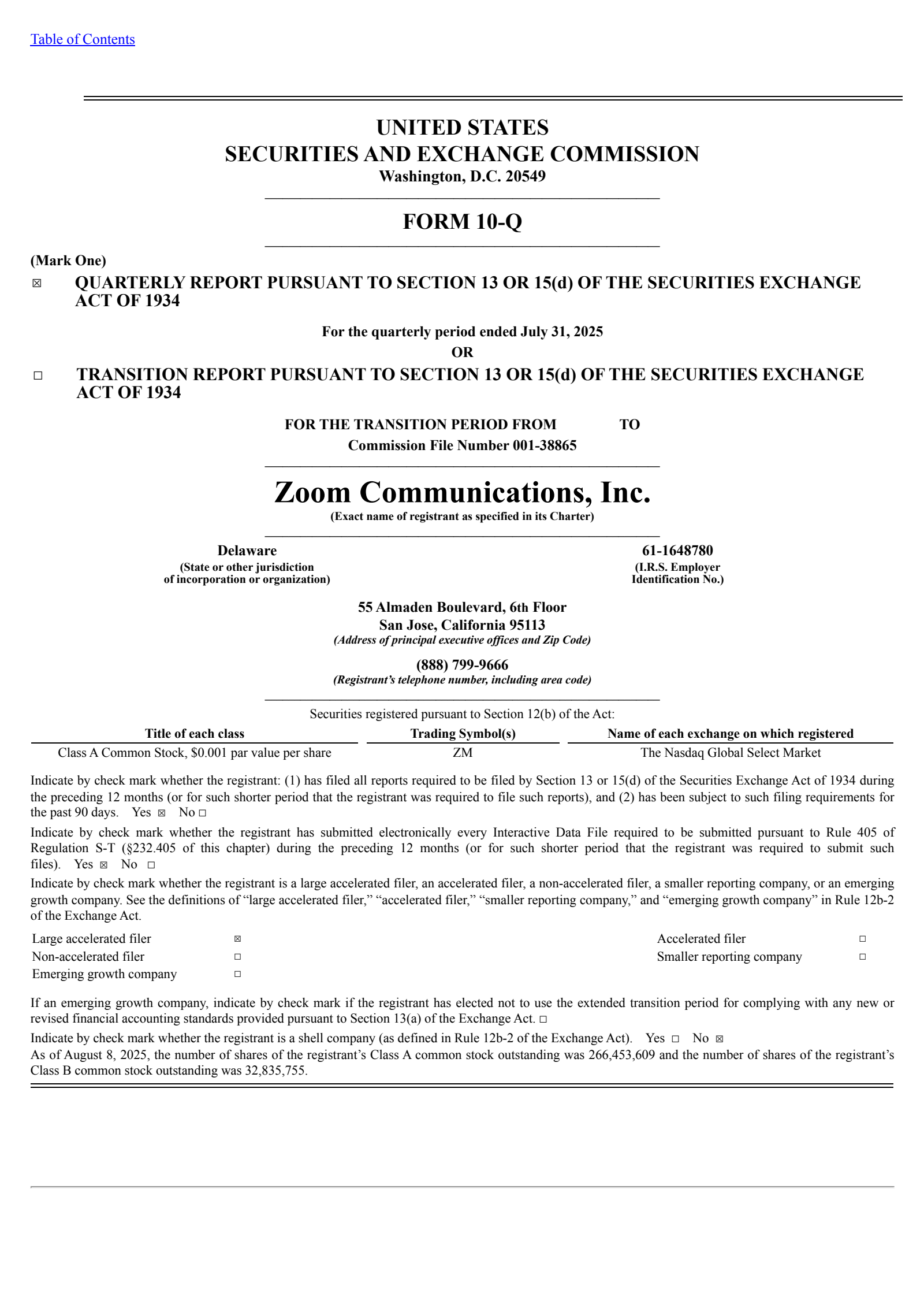 Zoom Communications' Q2 2026 Quarterly report