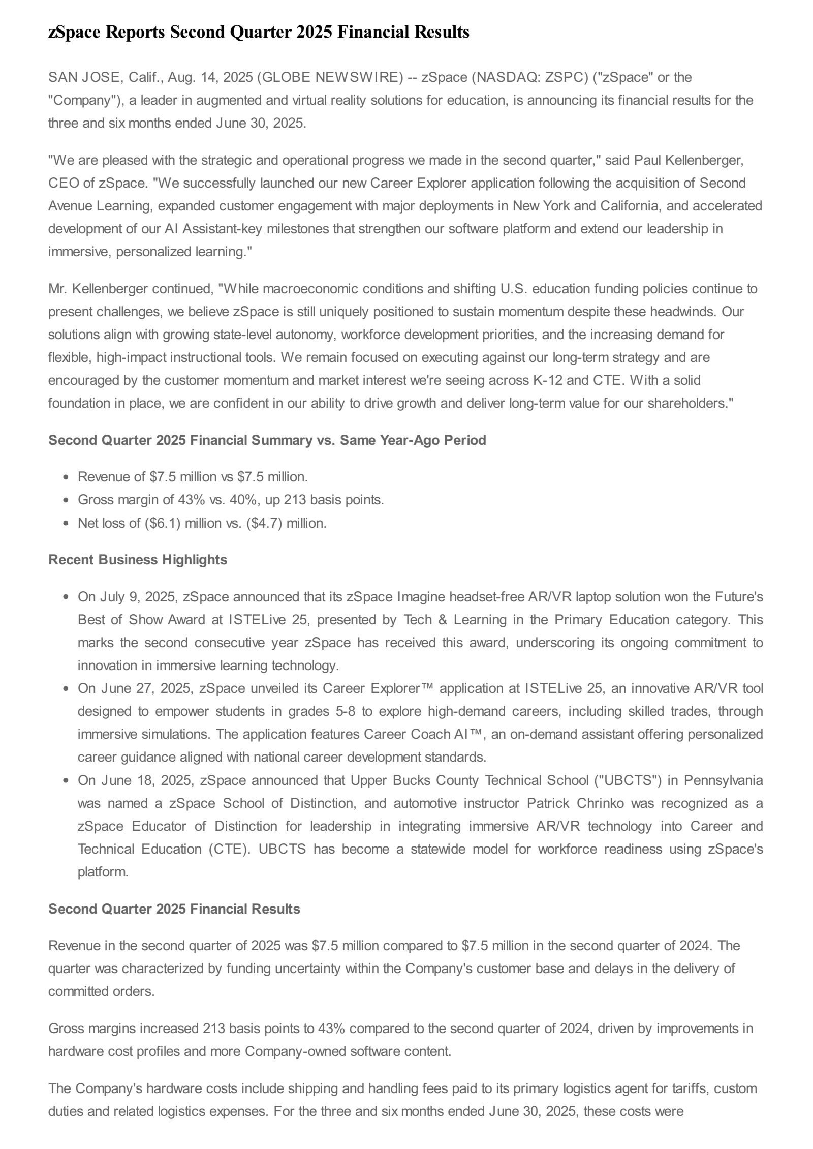 zSpace's Q2 2025 Press Release