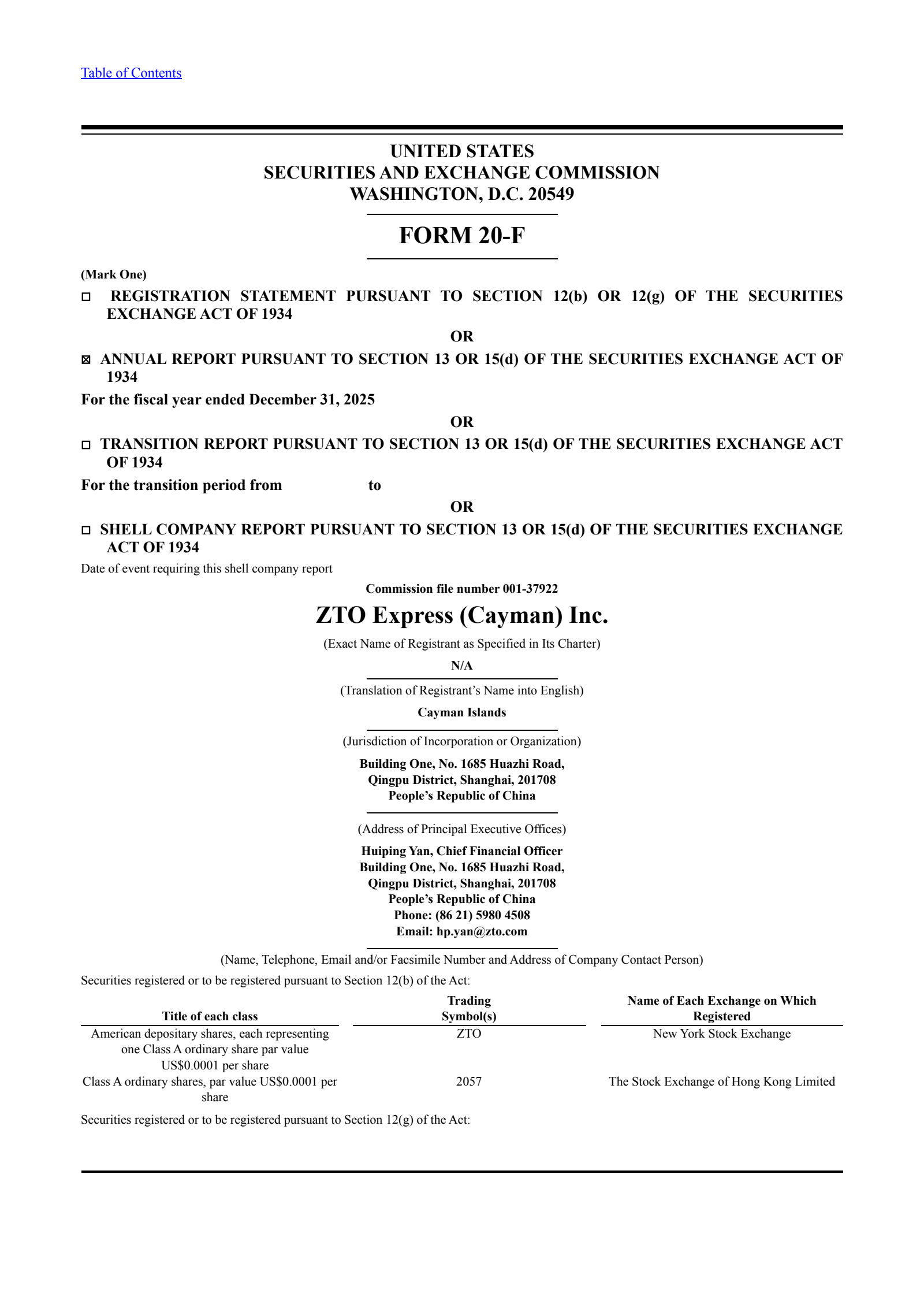 ZTO Express (Cayman)'s Q4 2025 Annual report